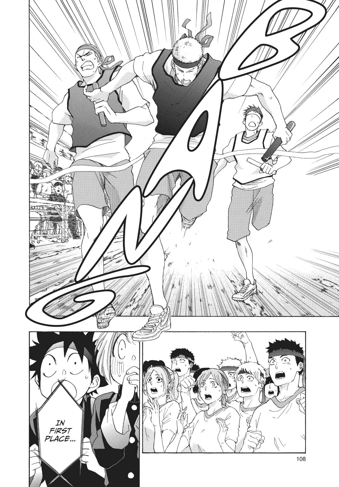 Read Blue Flag (en) Manga Online