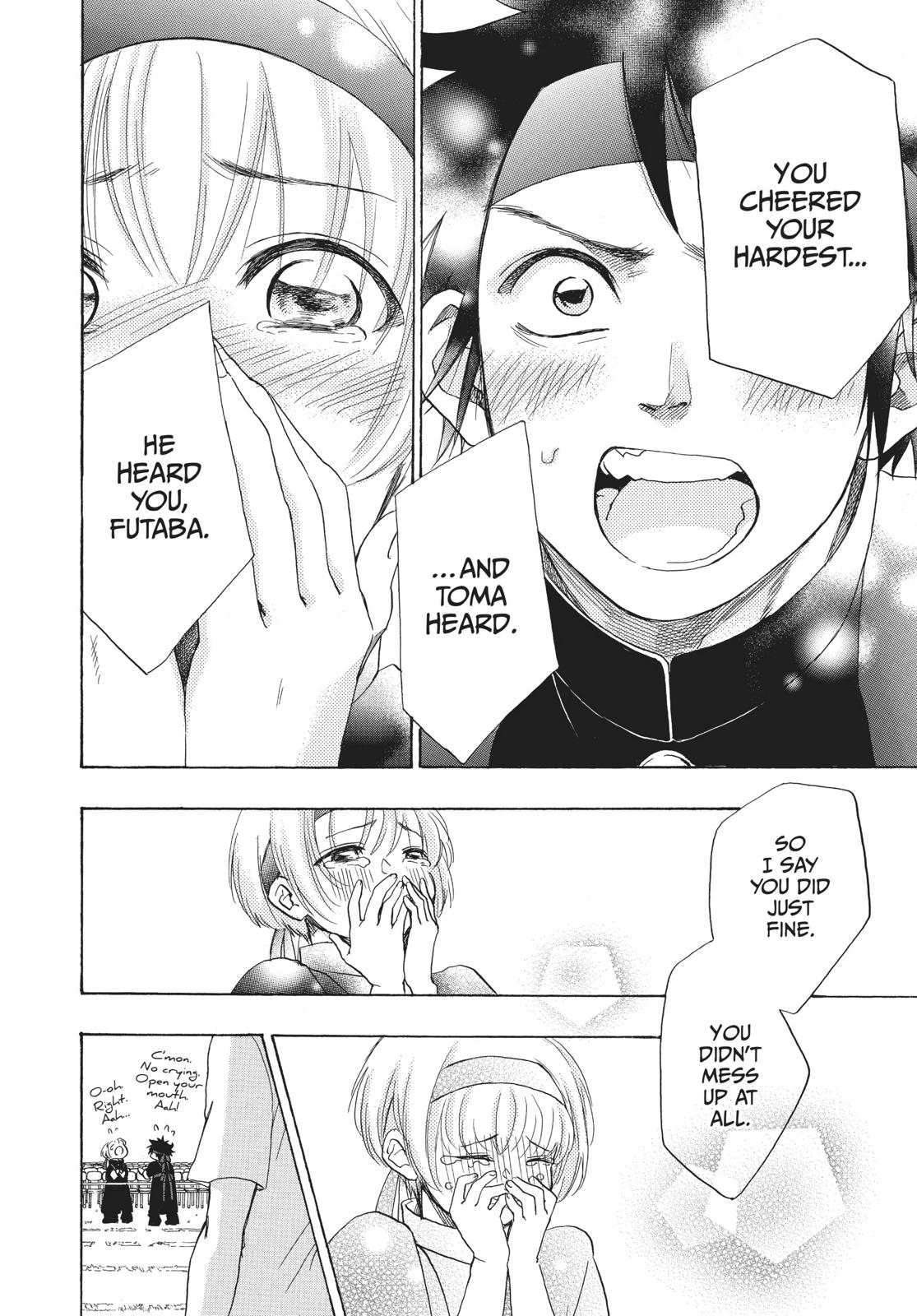 Read Blue Flag (en) Manga Online
