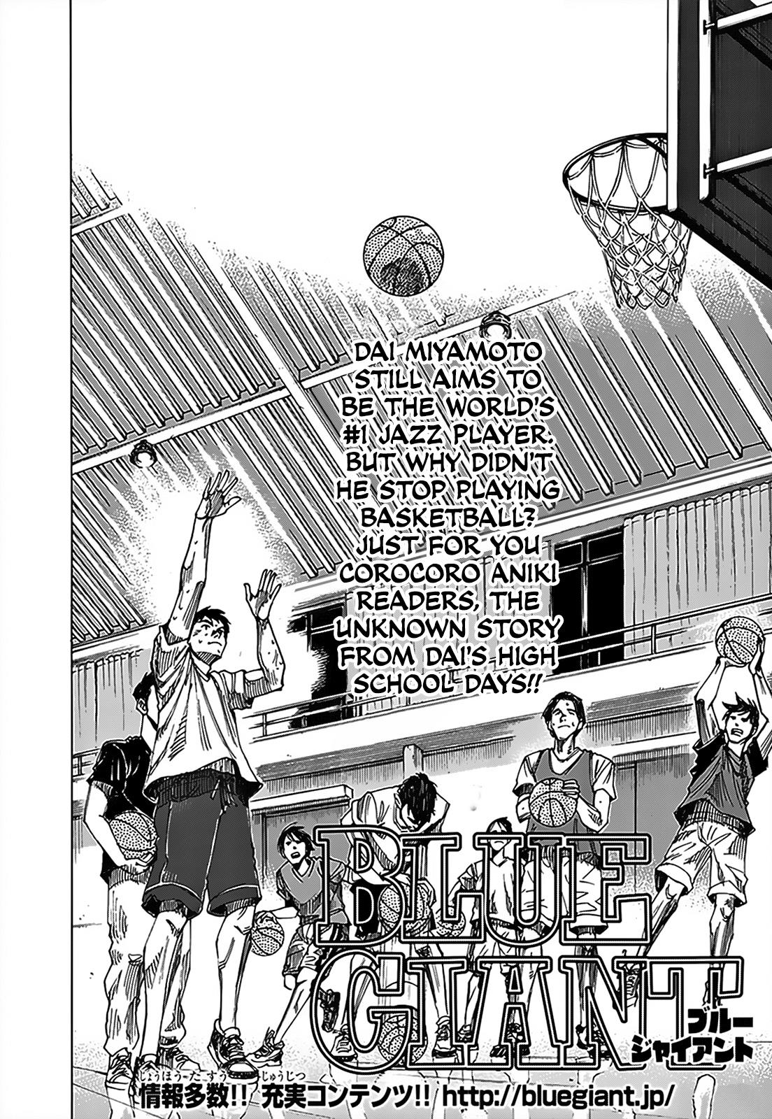 Read Blue Giant (en) Manga Online