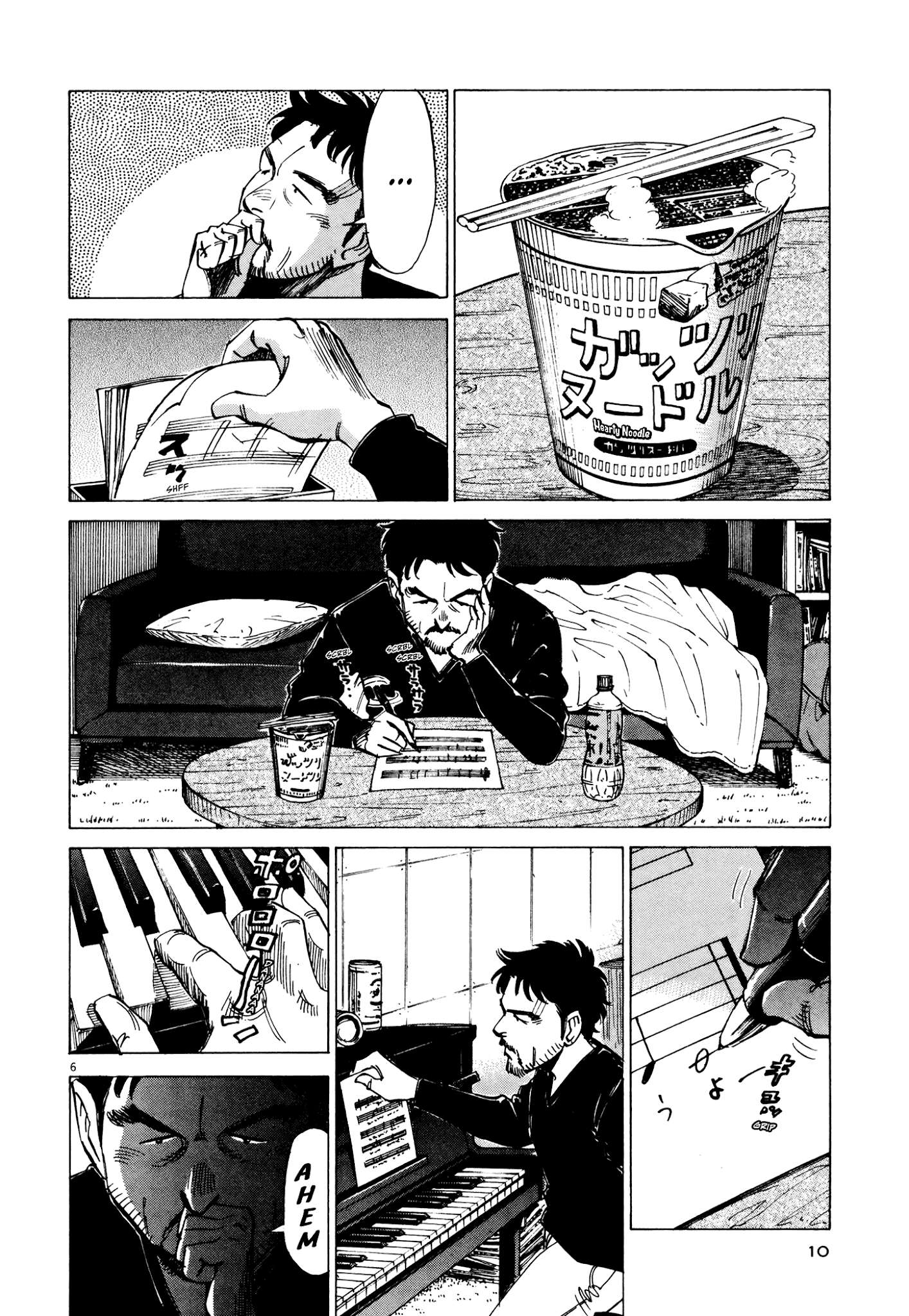 Read Blue Giant (en) Manga Online