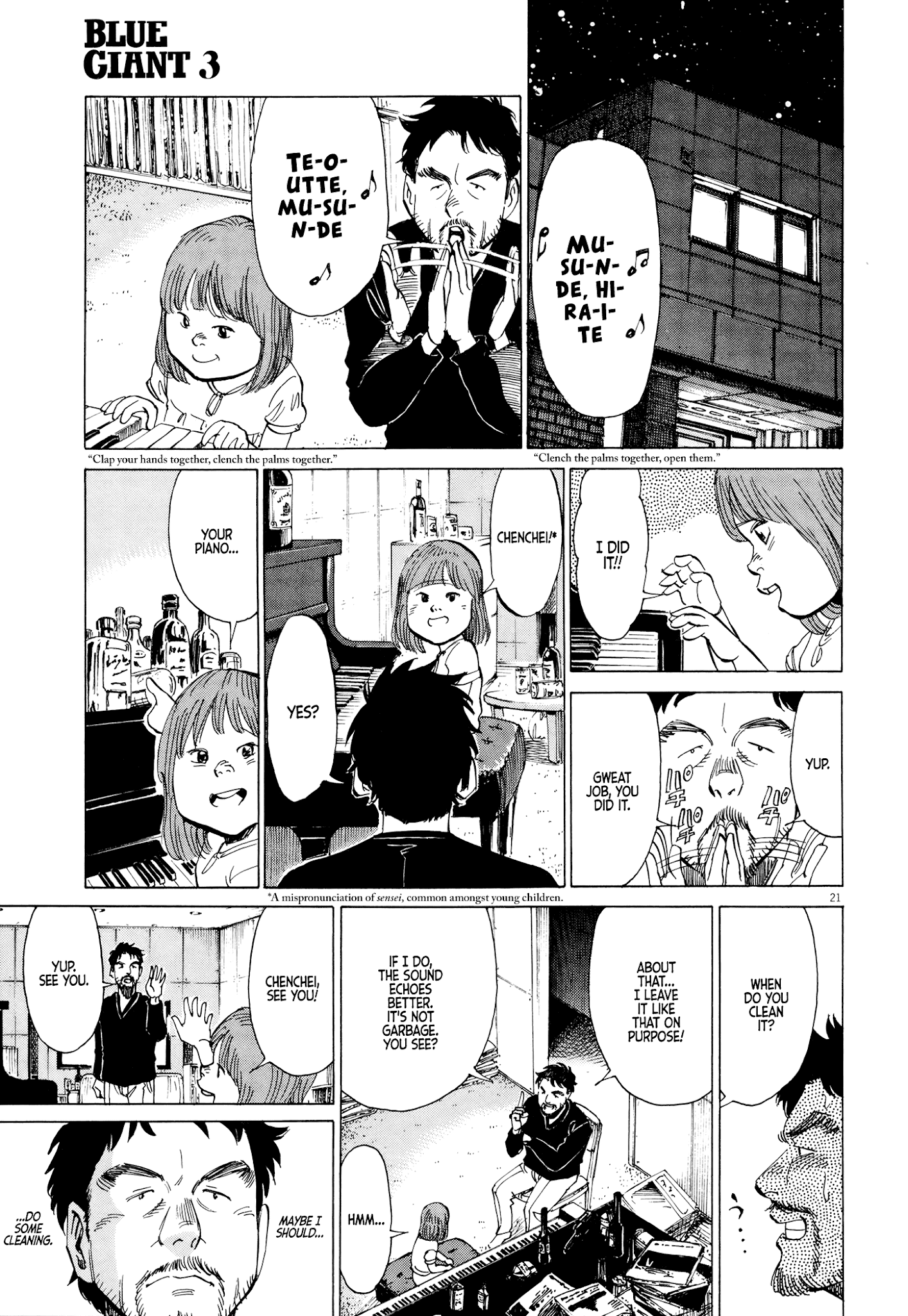 Read Blue Giant (en) Manga Online