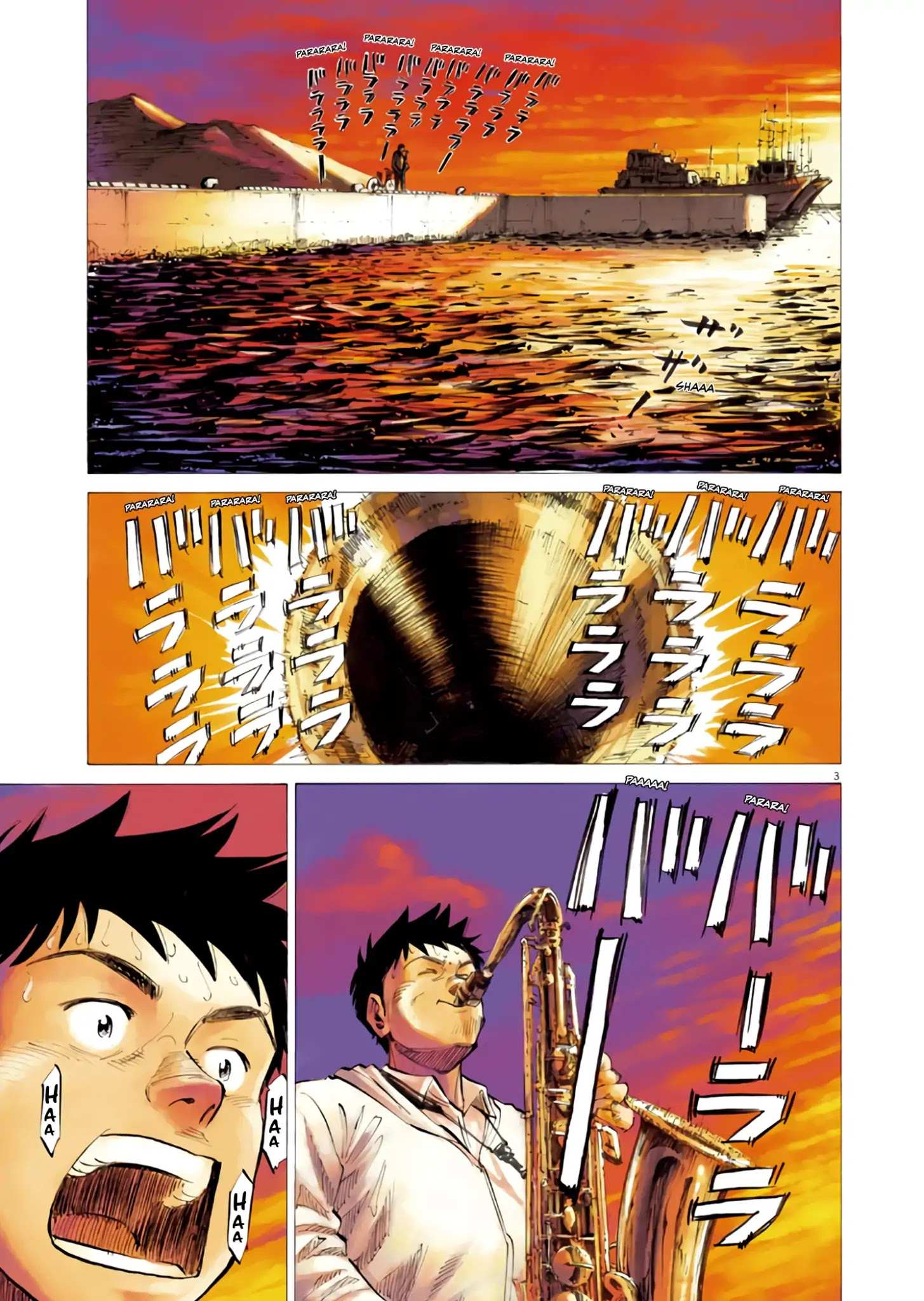 Read Blue Giant (en) Manga Online