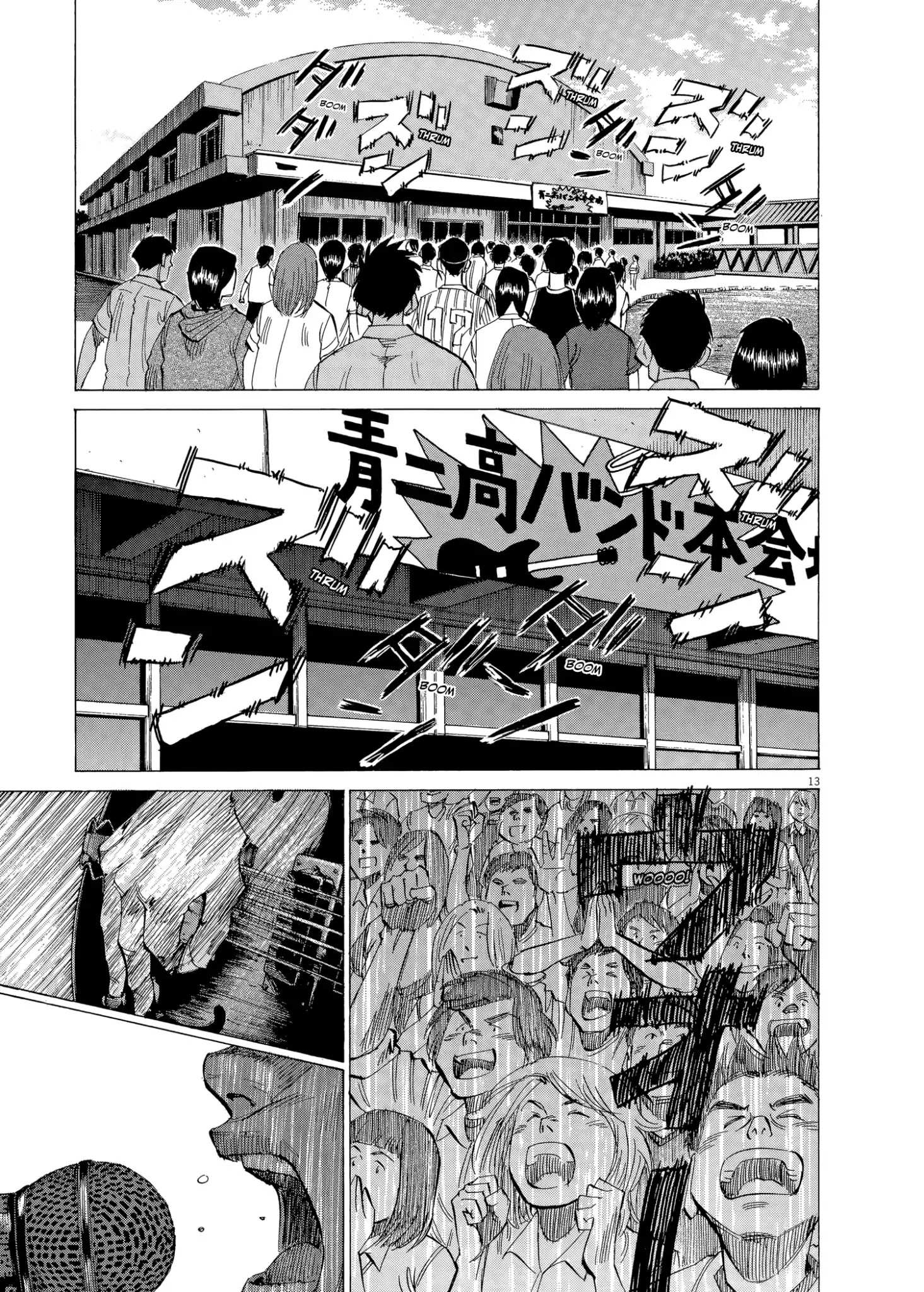 Read Blue Giant (en) Manga Online