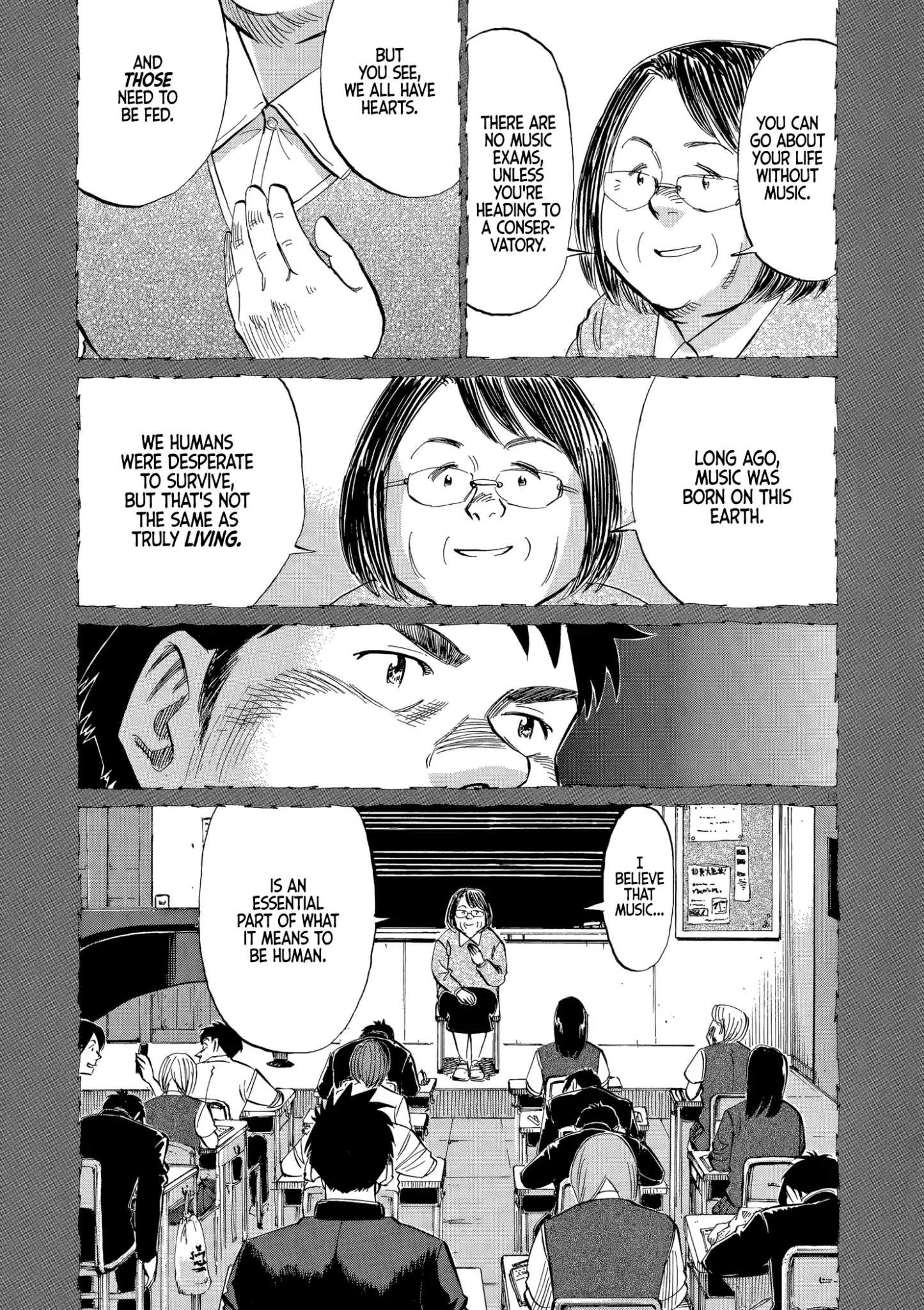 Read Blue Giant (en) Manga Online