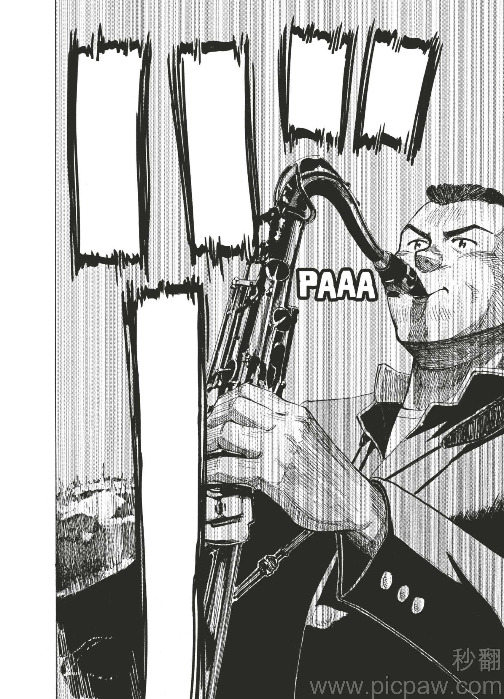 Read Blue Giant (en) Manga Online