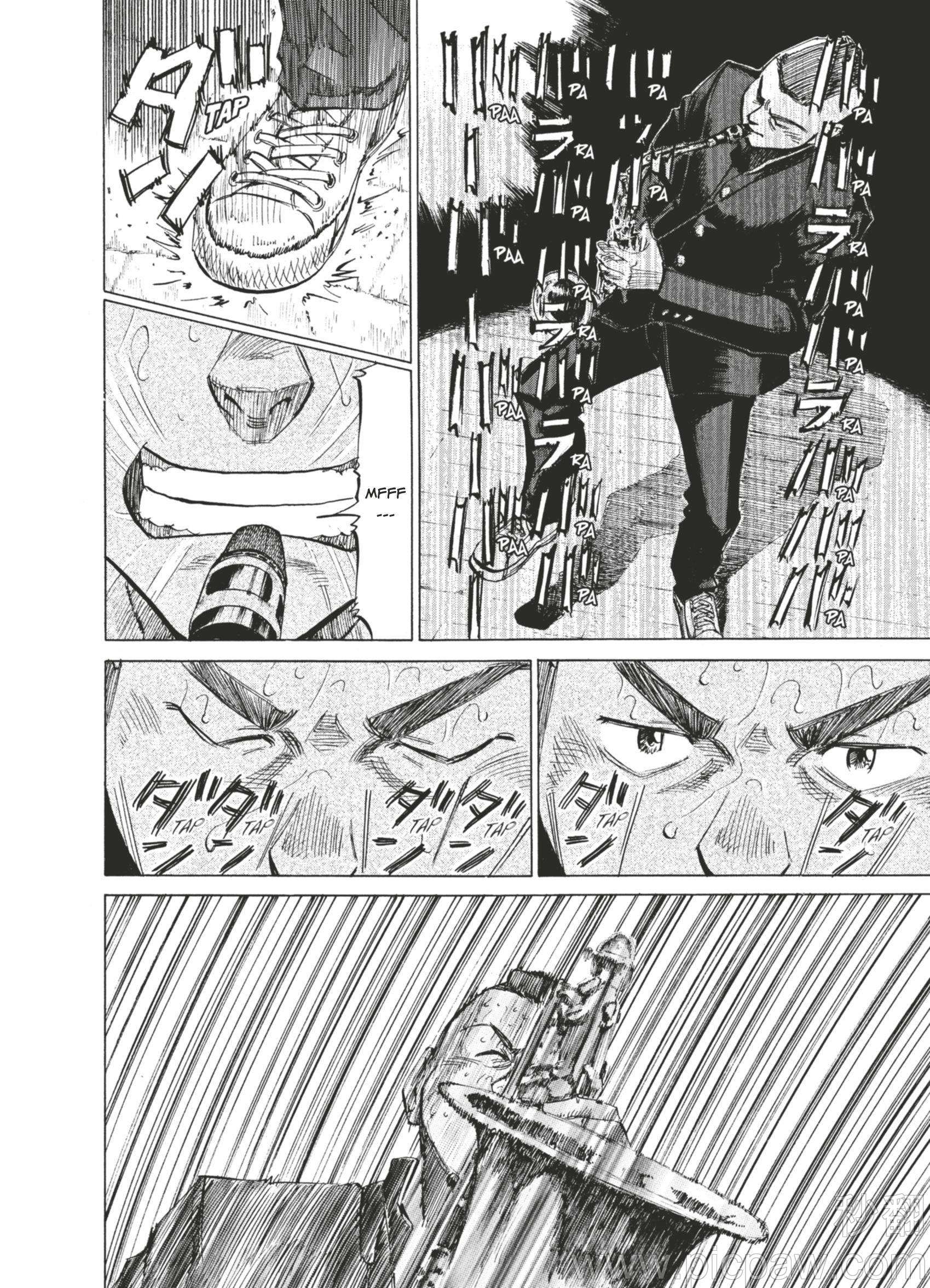 Read Blue Giant (en) Manga Online