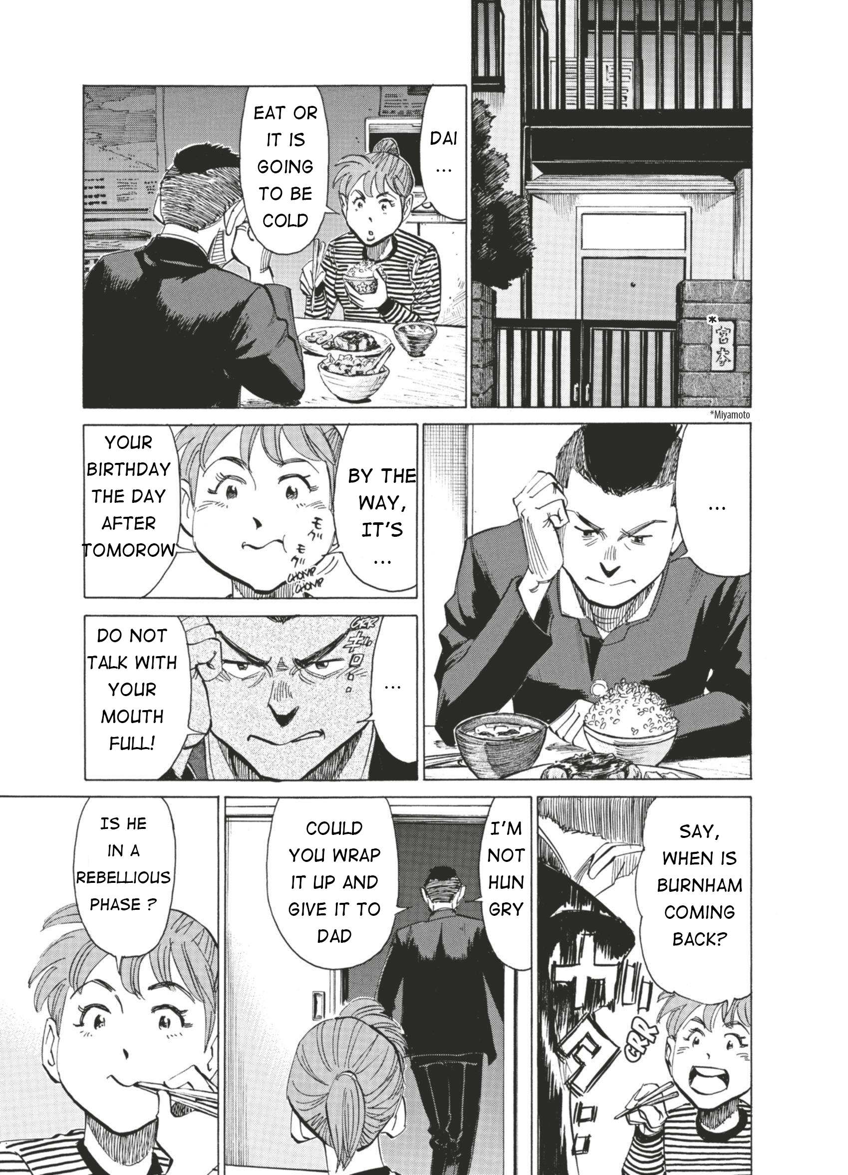 Read Blue Giant (en) Manga Online