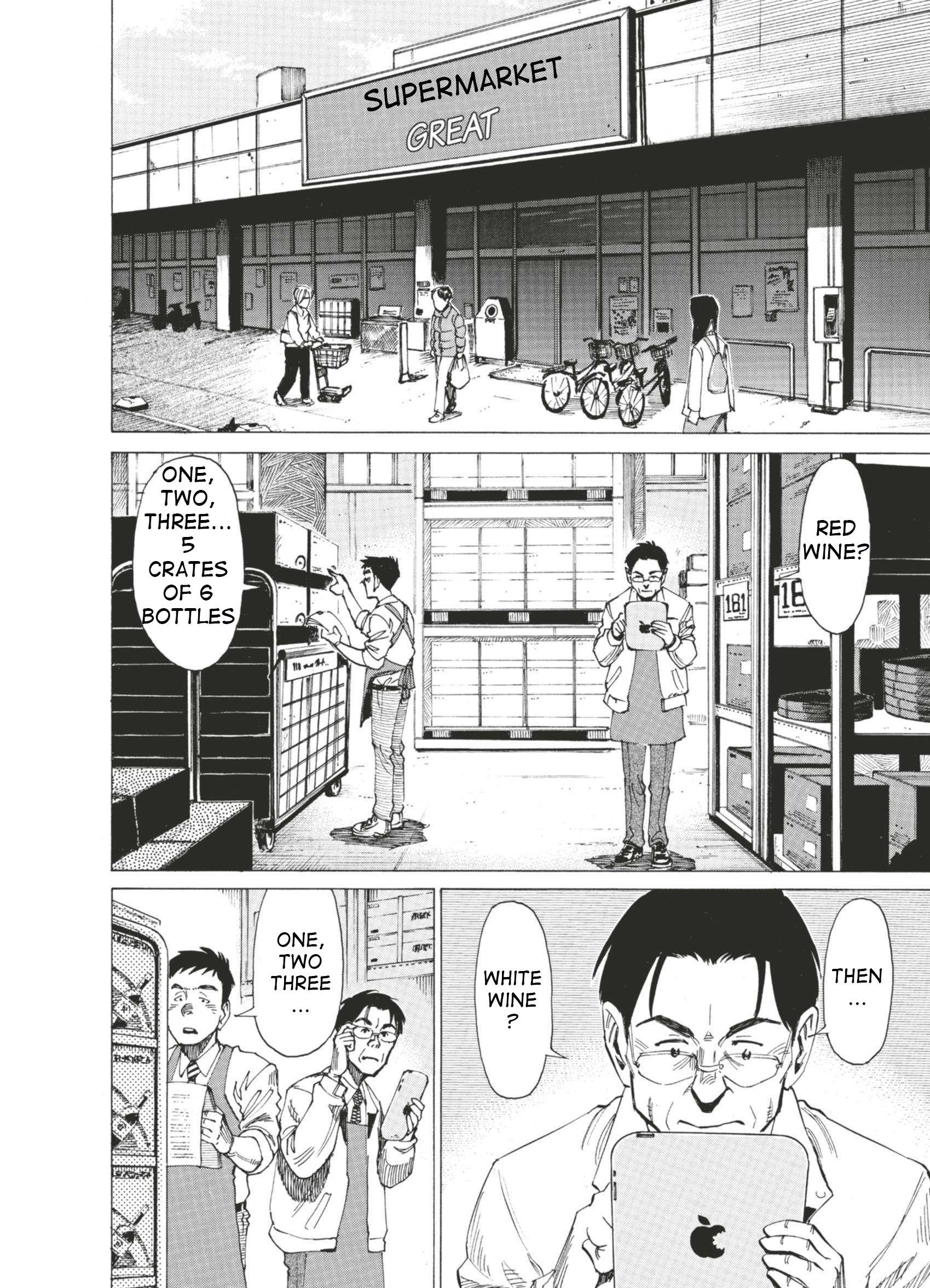 Read Blue Giant (en) Manga Online
