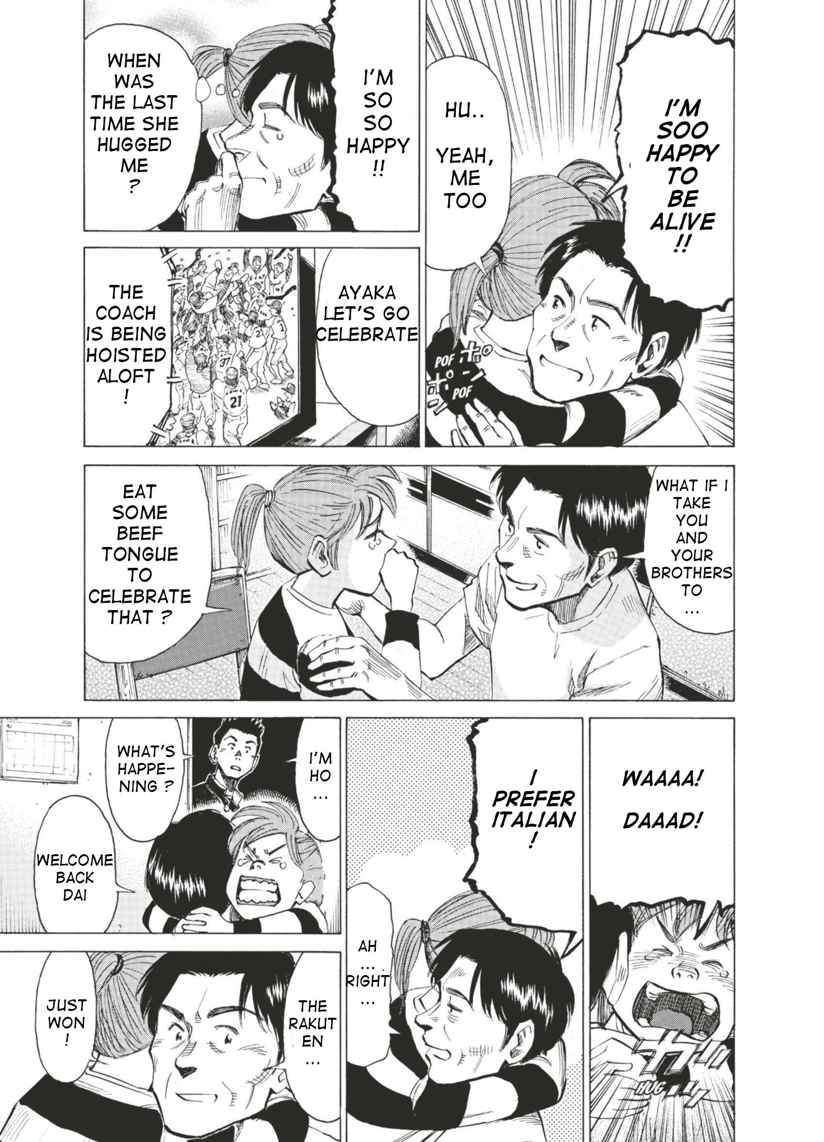 Read Blue Giant (en) Manga Online