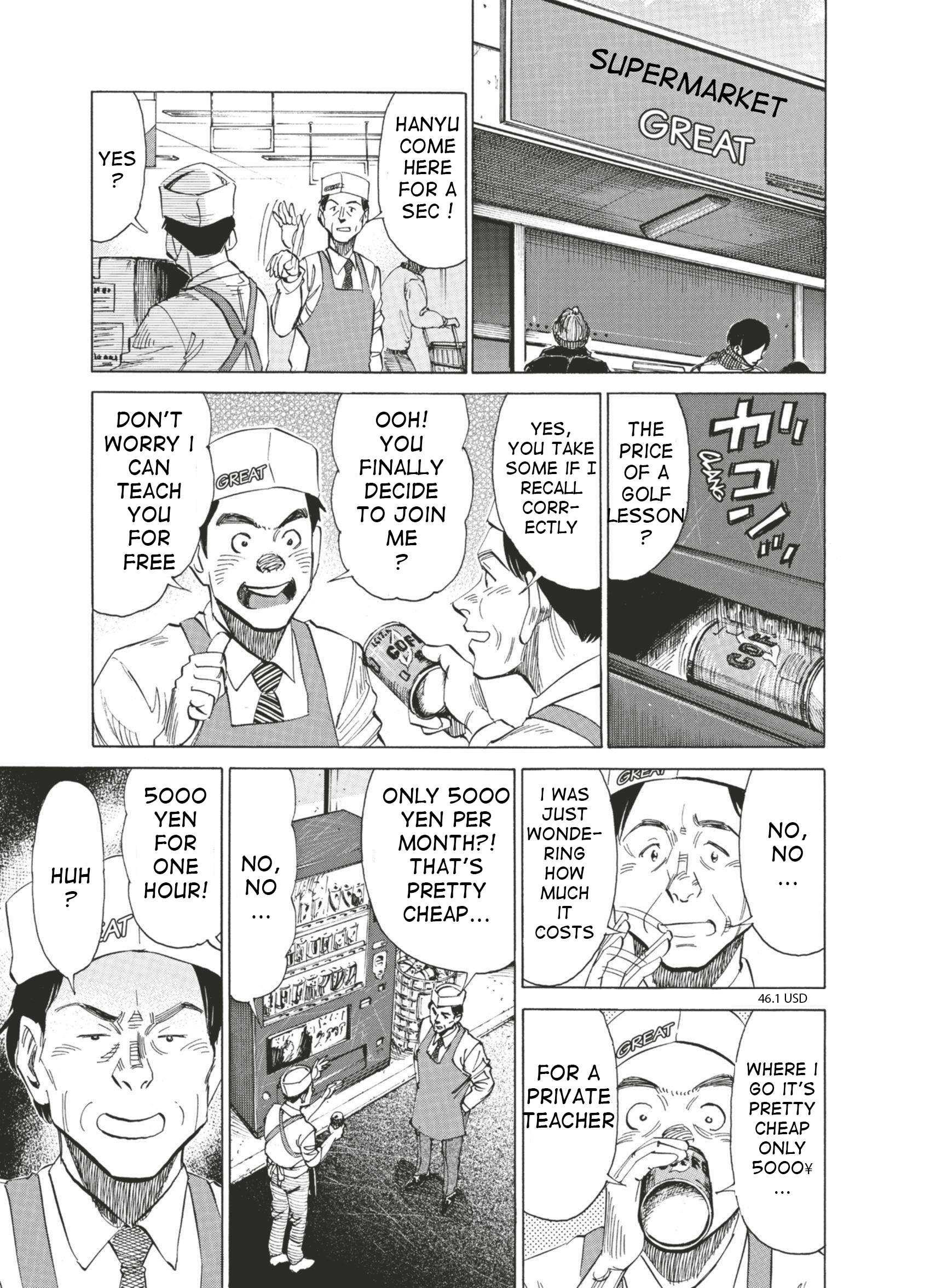 Read Blue Giant (en) Manga Online