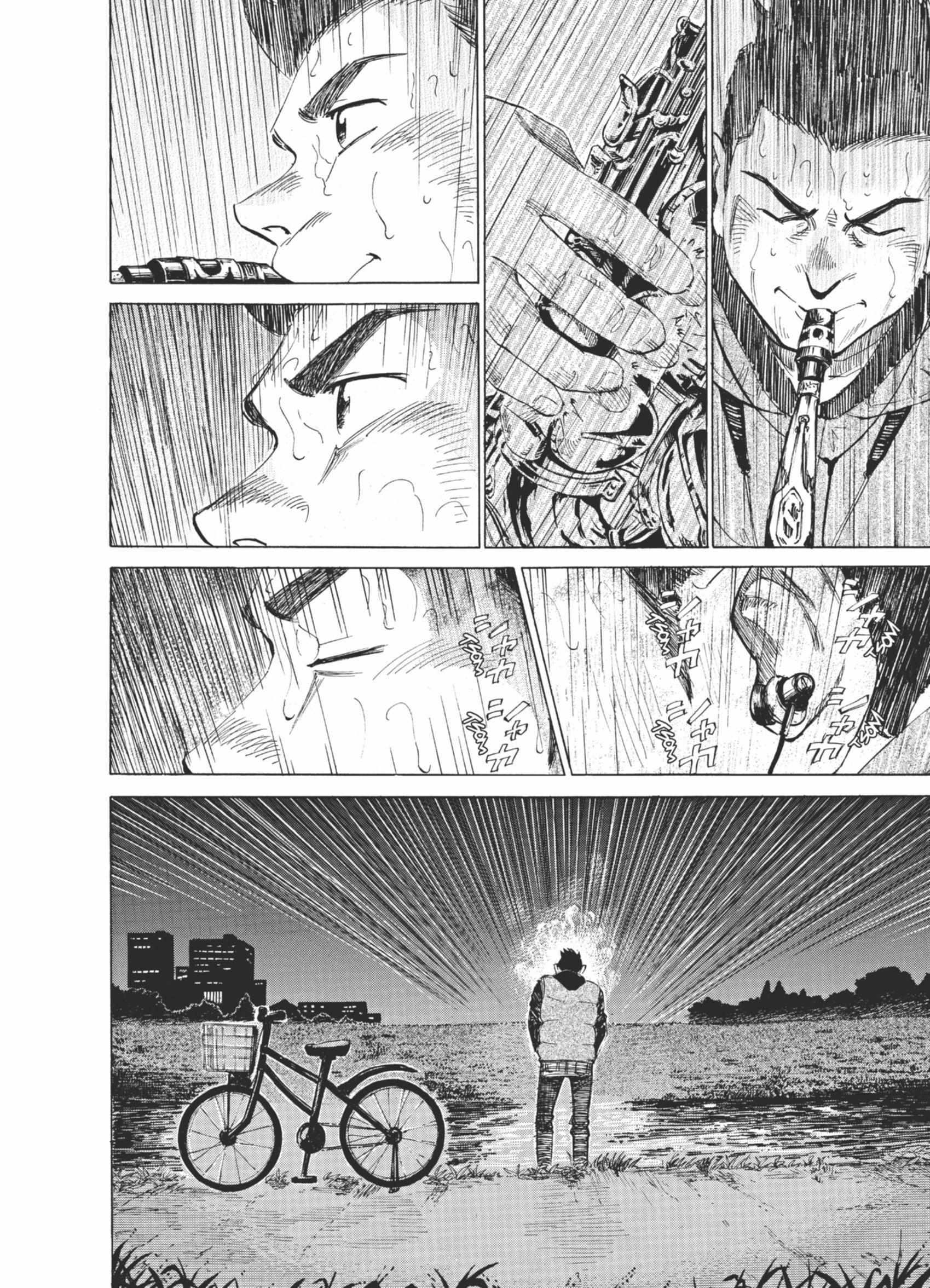 Read Blue Giant (en) Manga Online