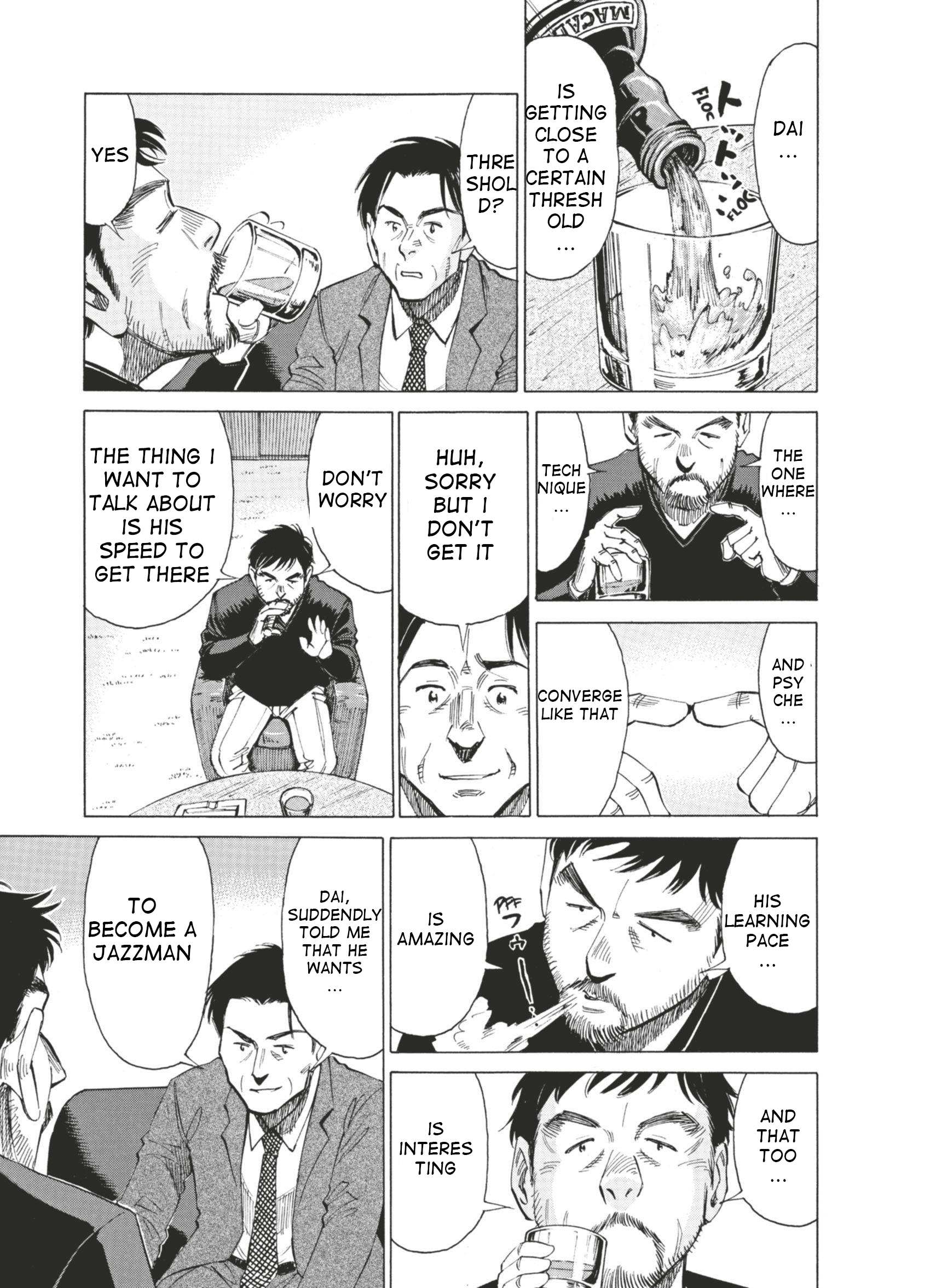 Read Blue Giant (en) Manga Online