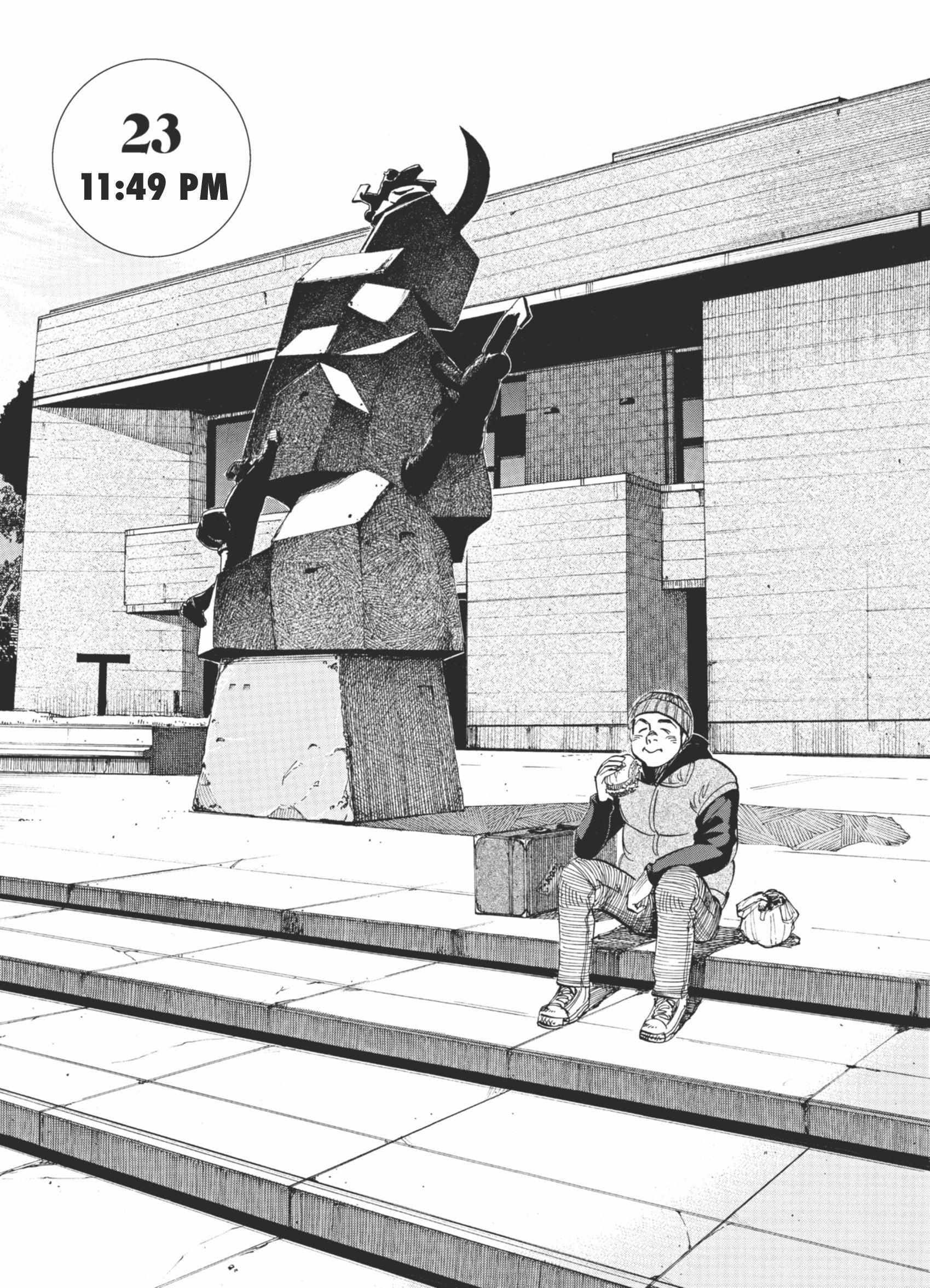 Read Blue Giant (en) Manga Online