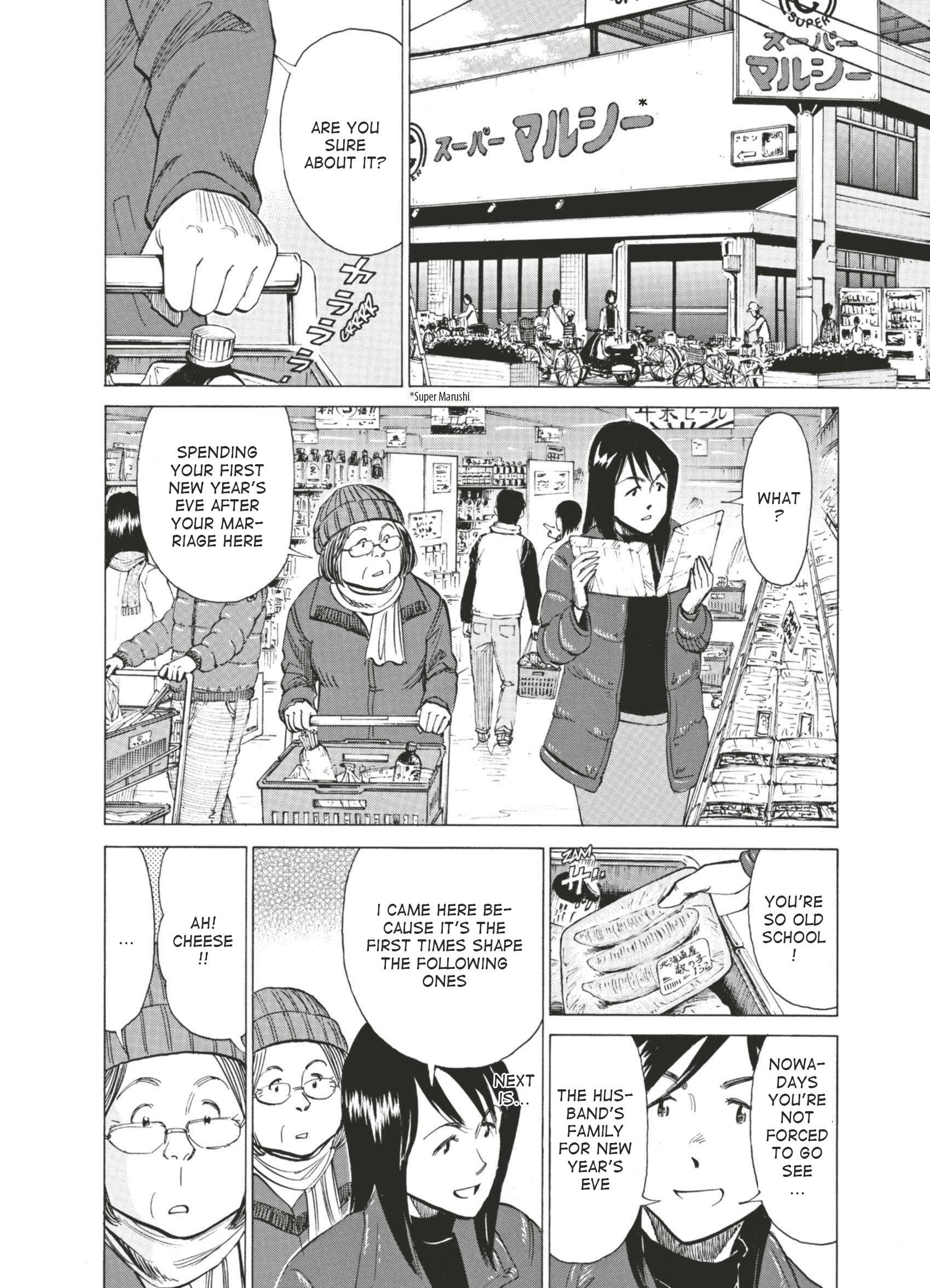 Read Blue Giant (en) Manga Online