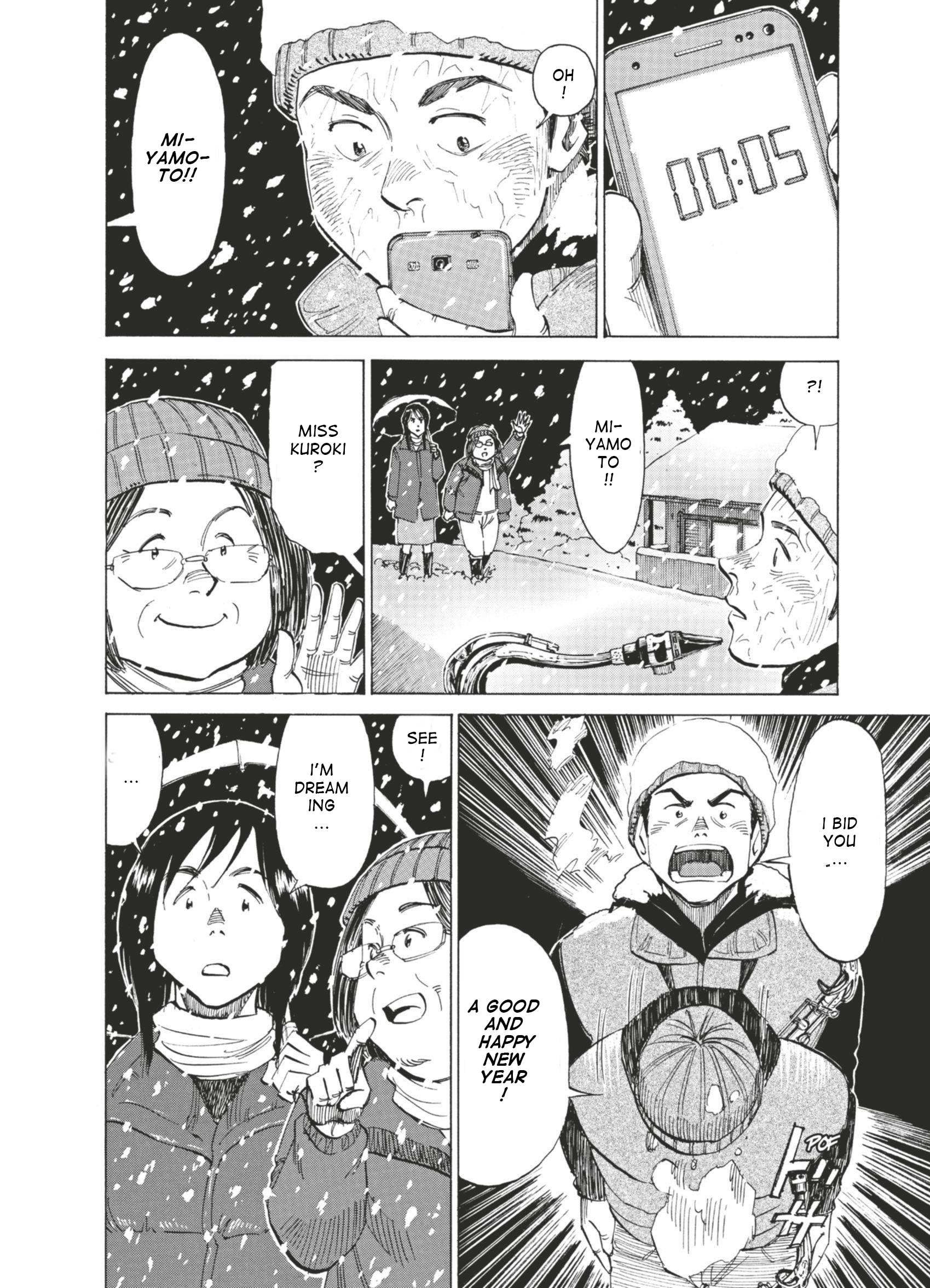 Read Blue Giant (en) Manga Online