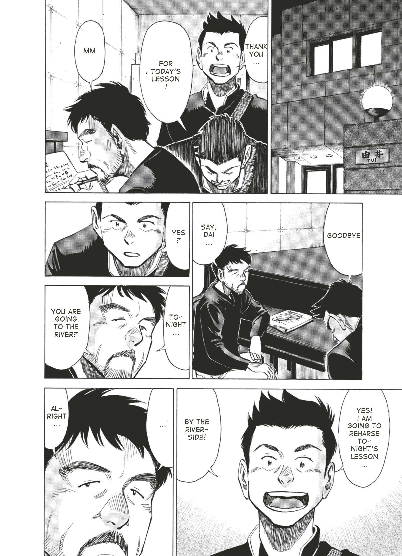 Read Blue Giant (en) Manga Online