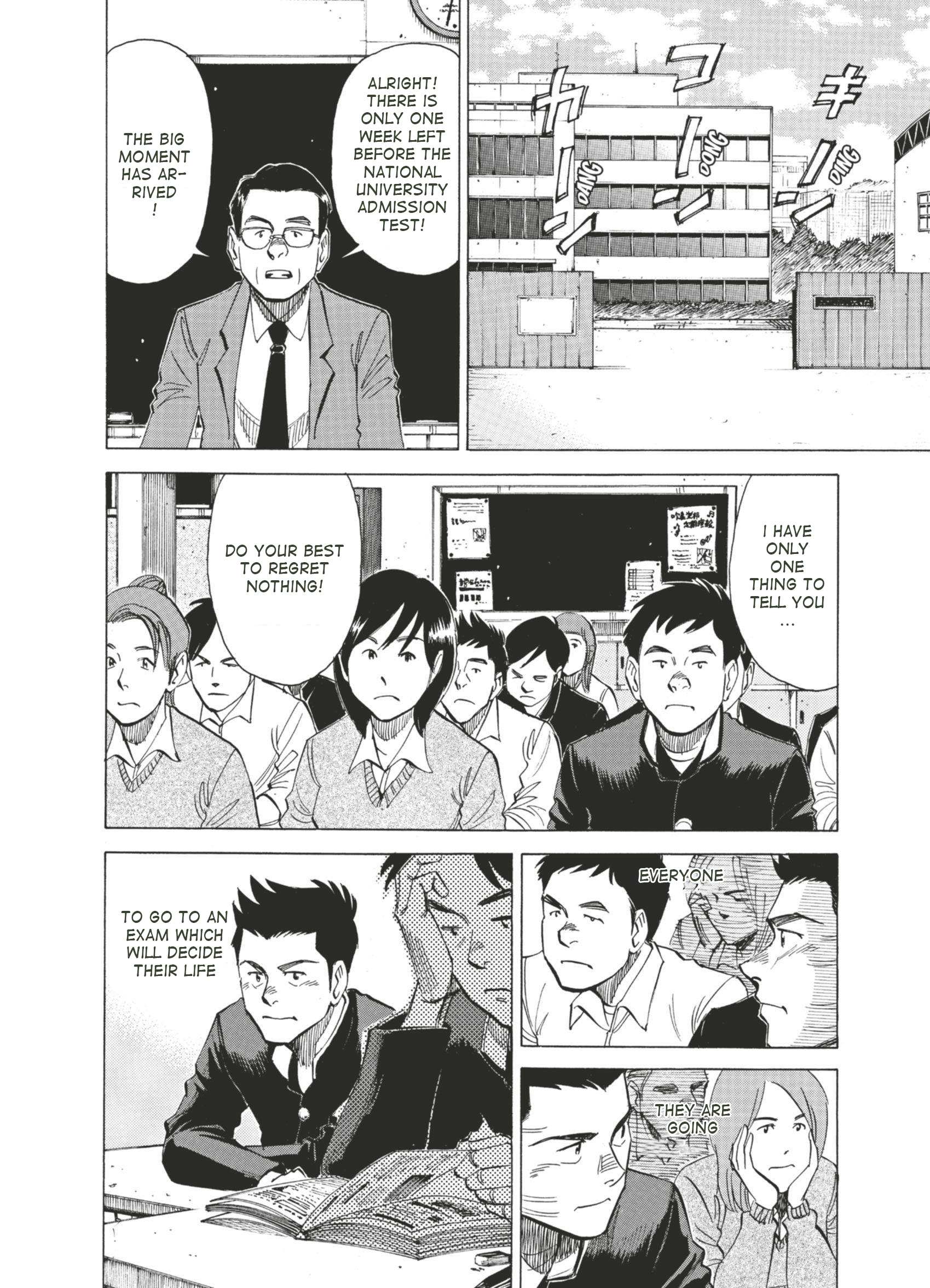 Read Blue Giant (en) Manga Online