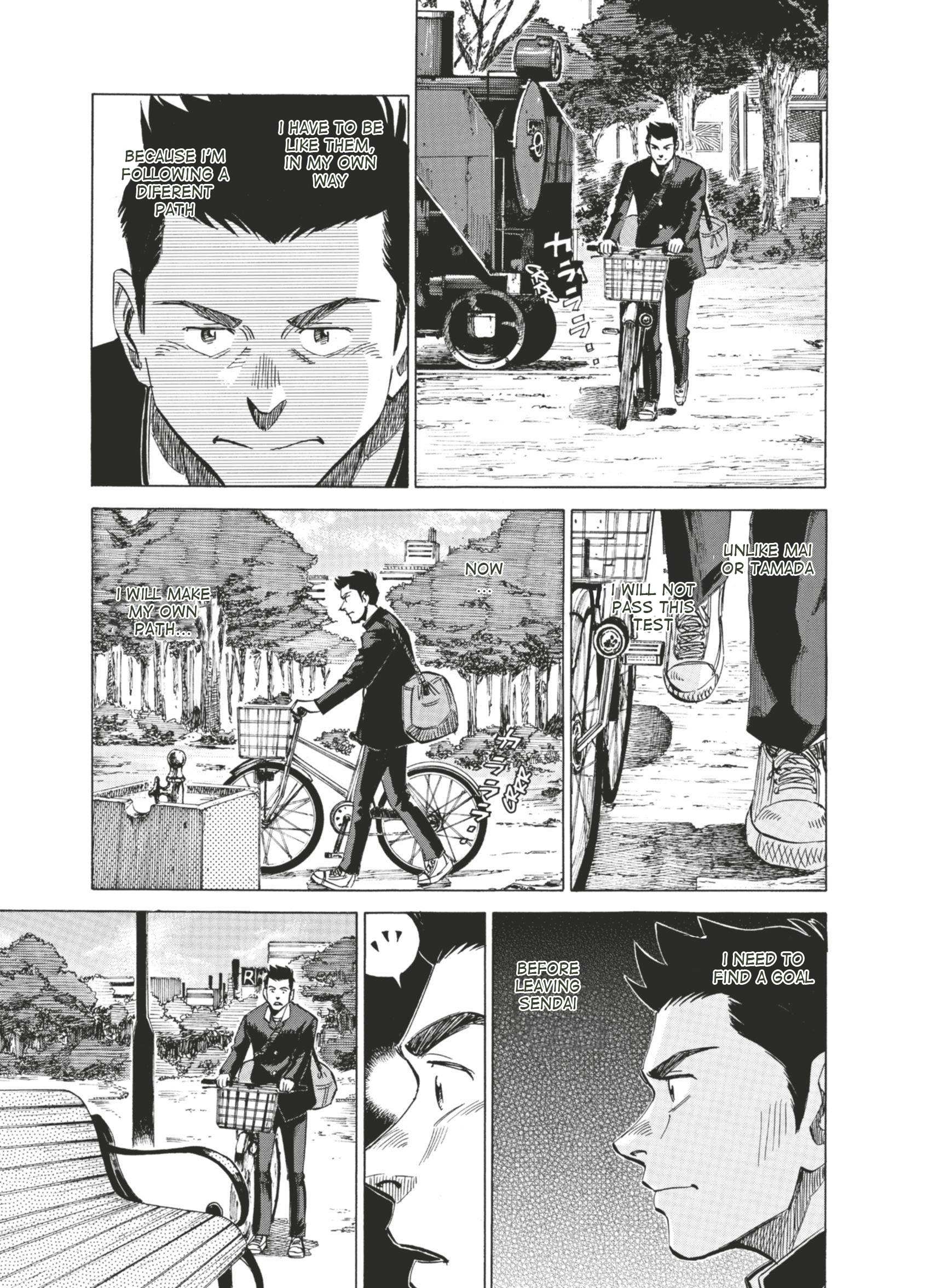 Read Blue Giant (en) Manga Online