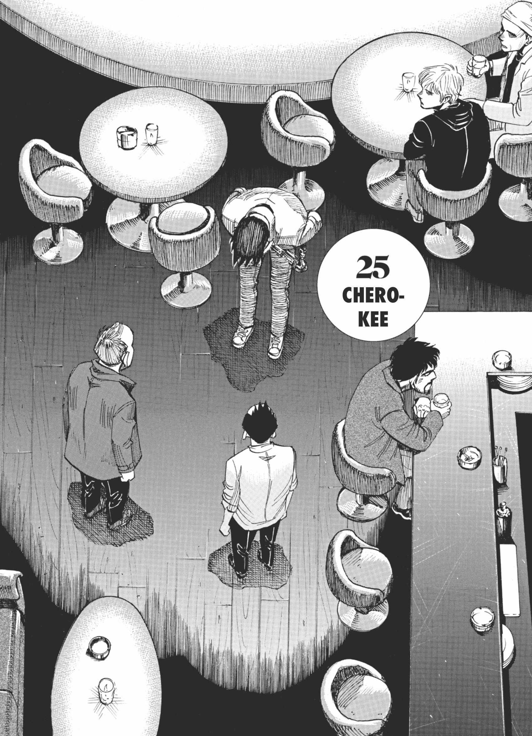 Read Blue Giant (en) Manga Online