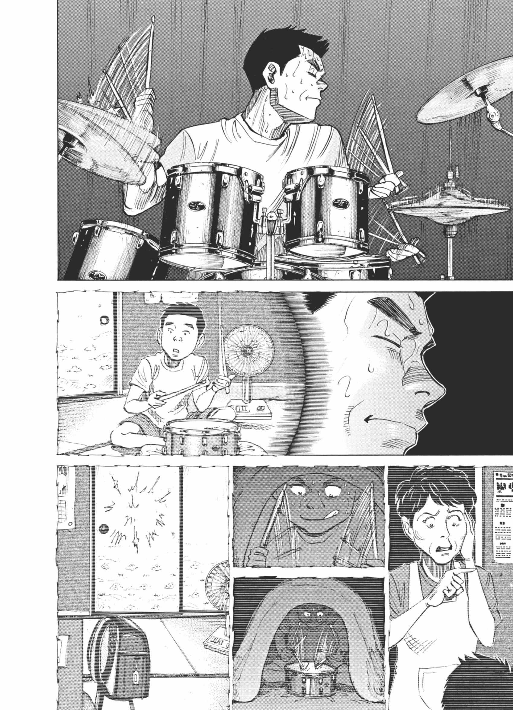 Read Blue Giant (en) Manga Online