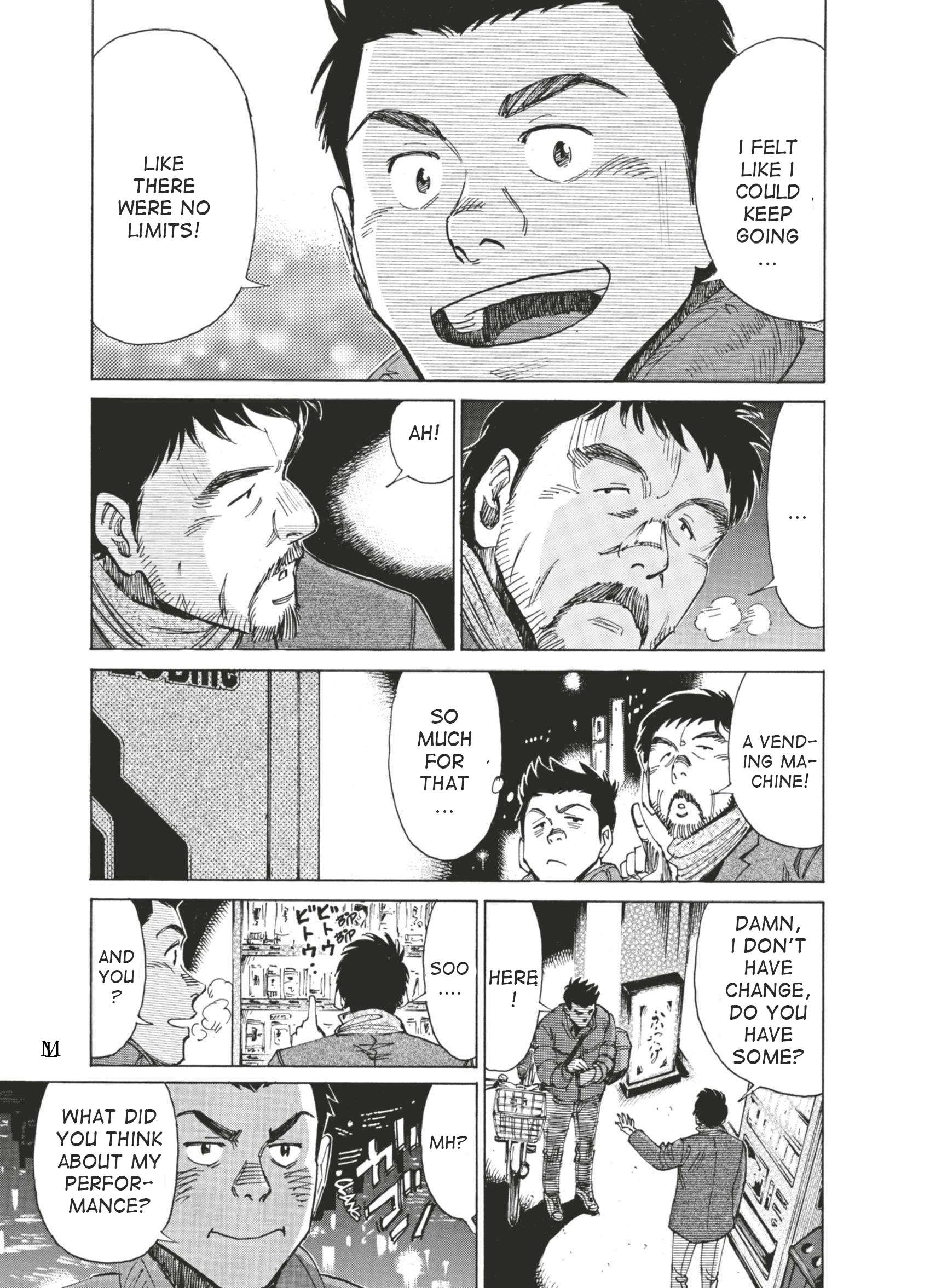 Read Blue Giant (en) Manga Online
