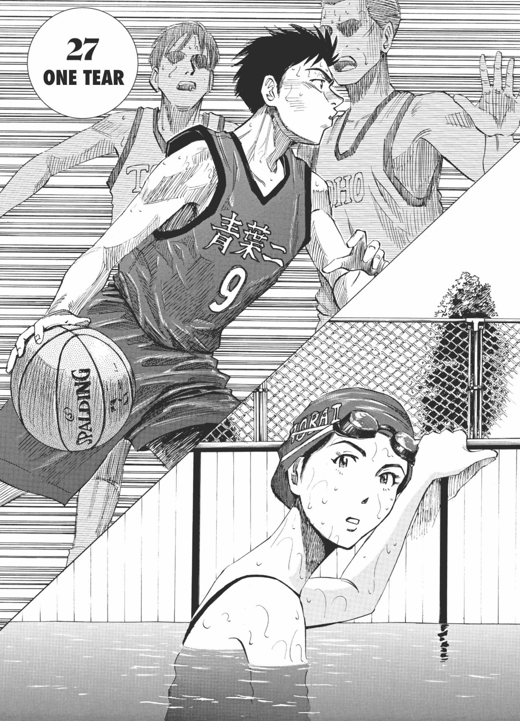 Read Blue Giant (en) Manga Online