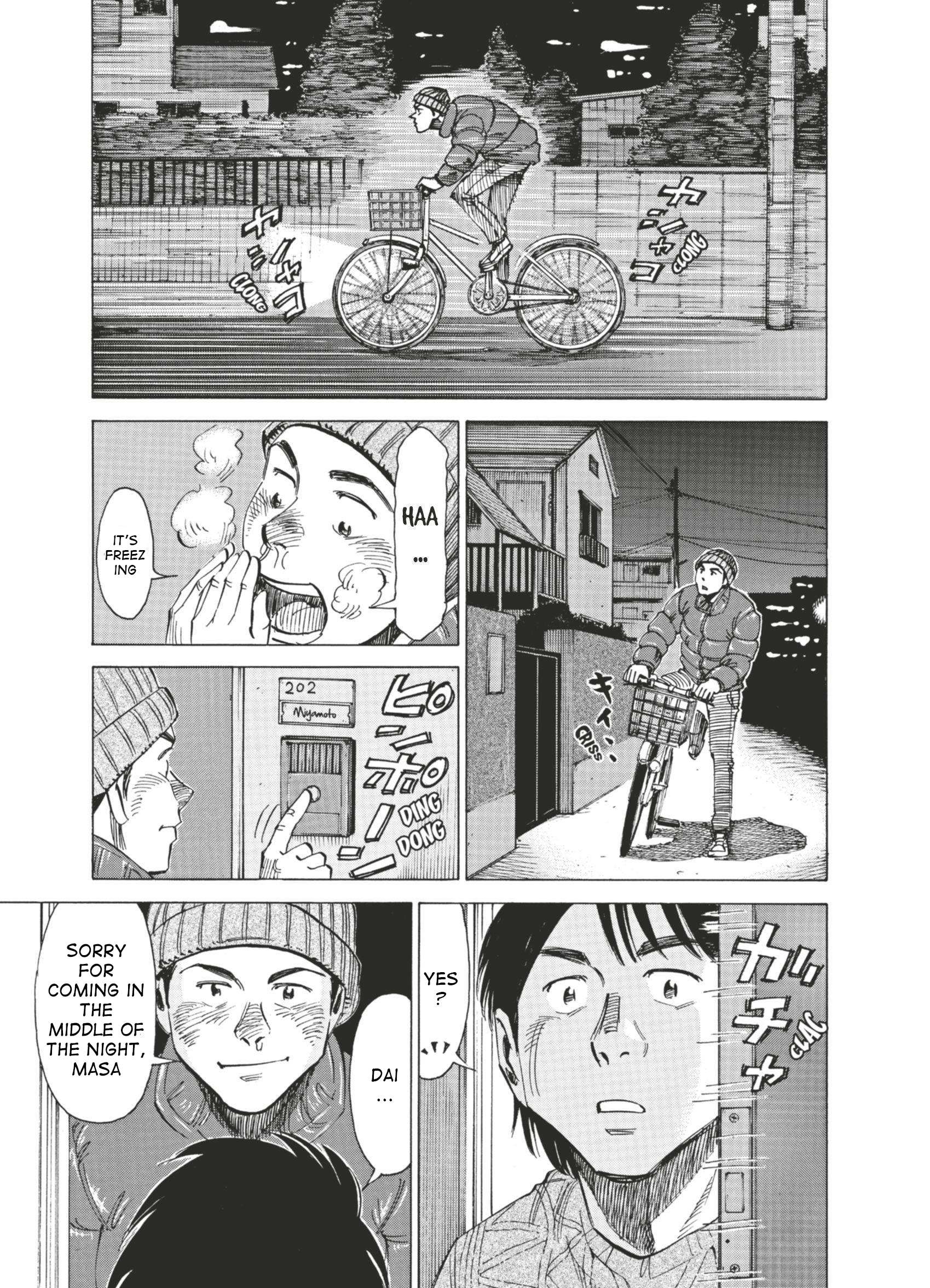 Read Blue Giant (en) Manga Online