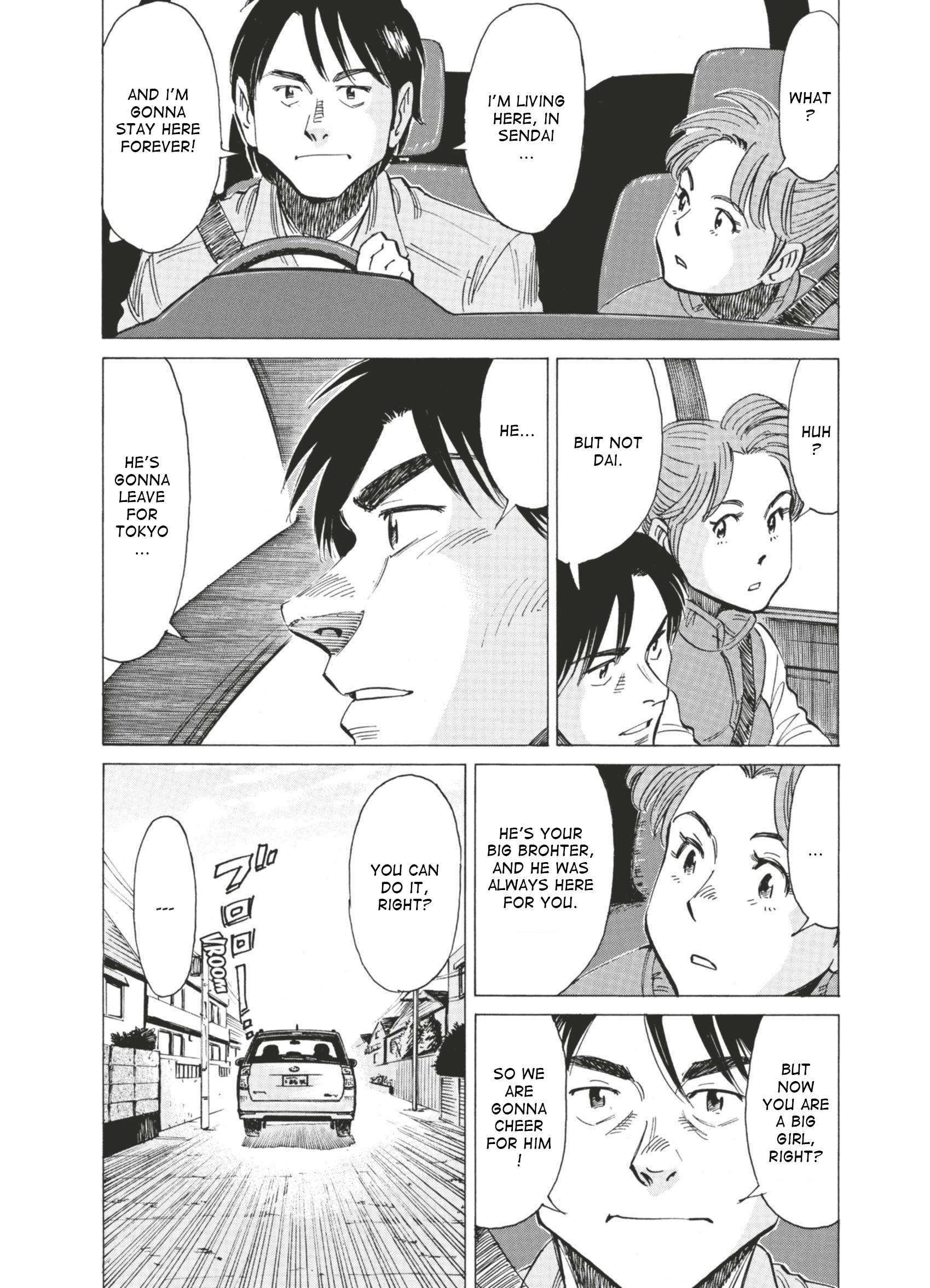 Read Blue Giant (en) Manga Online