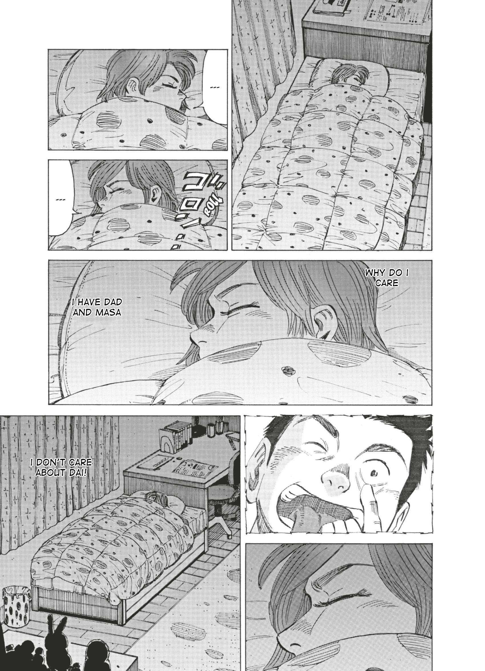 Read Blue Giant (en) Manga Online