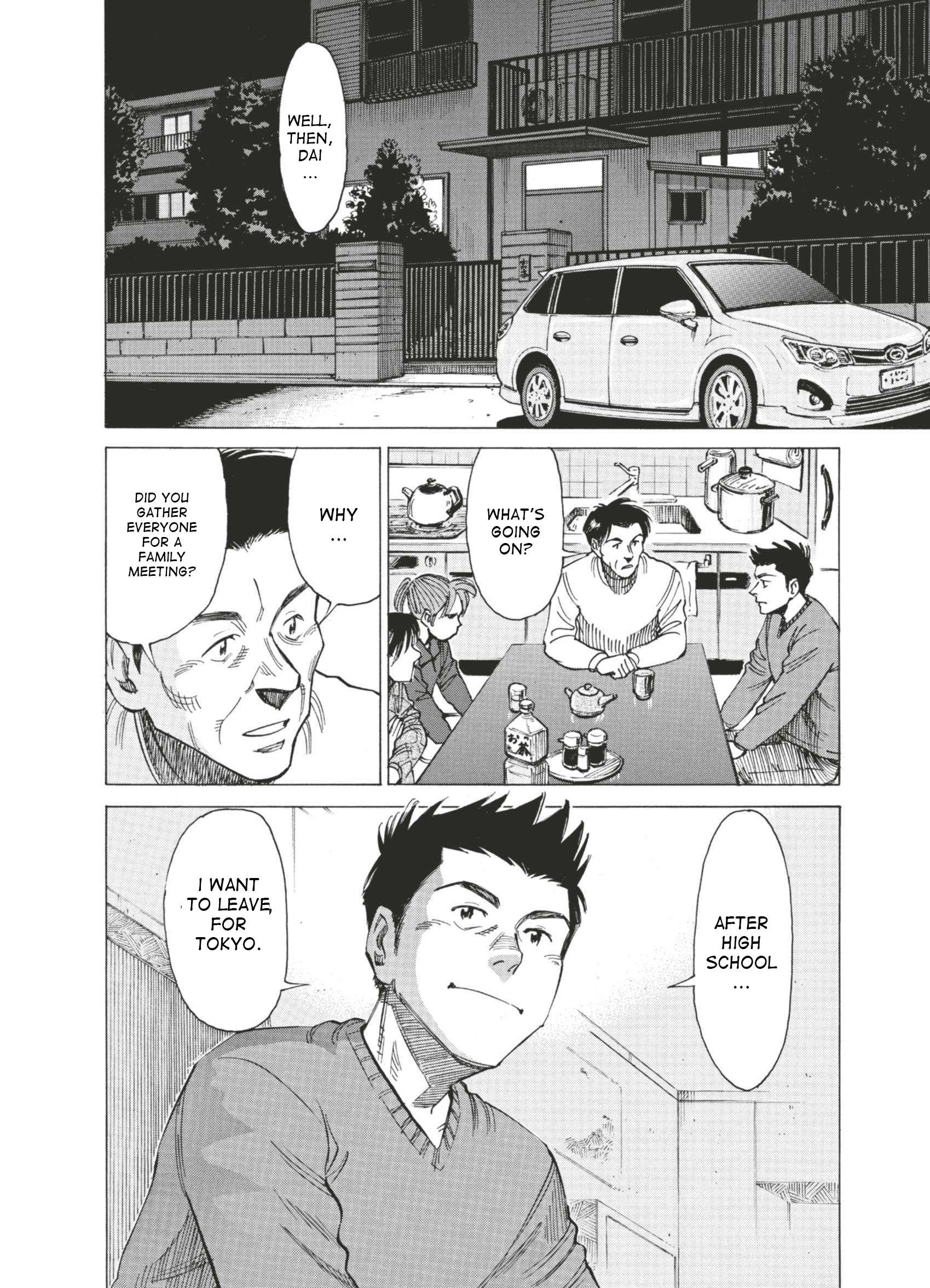 Read Blue Giant (en) Manga Online