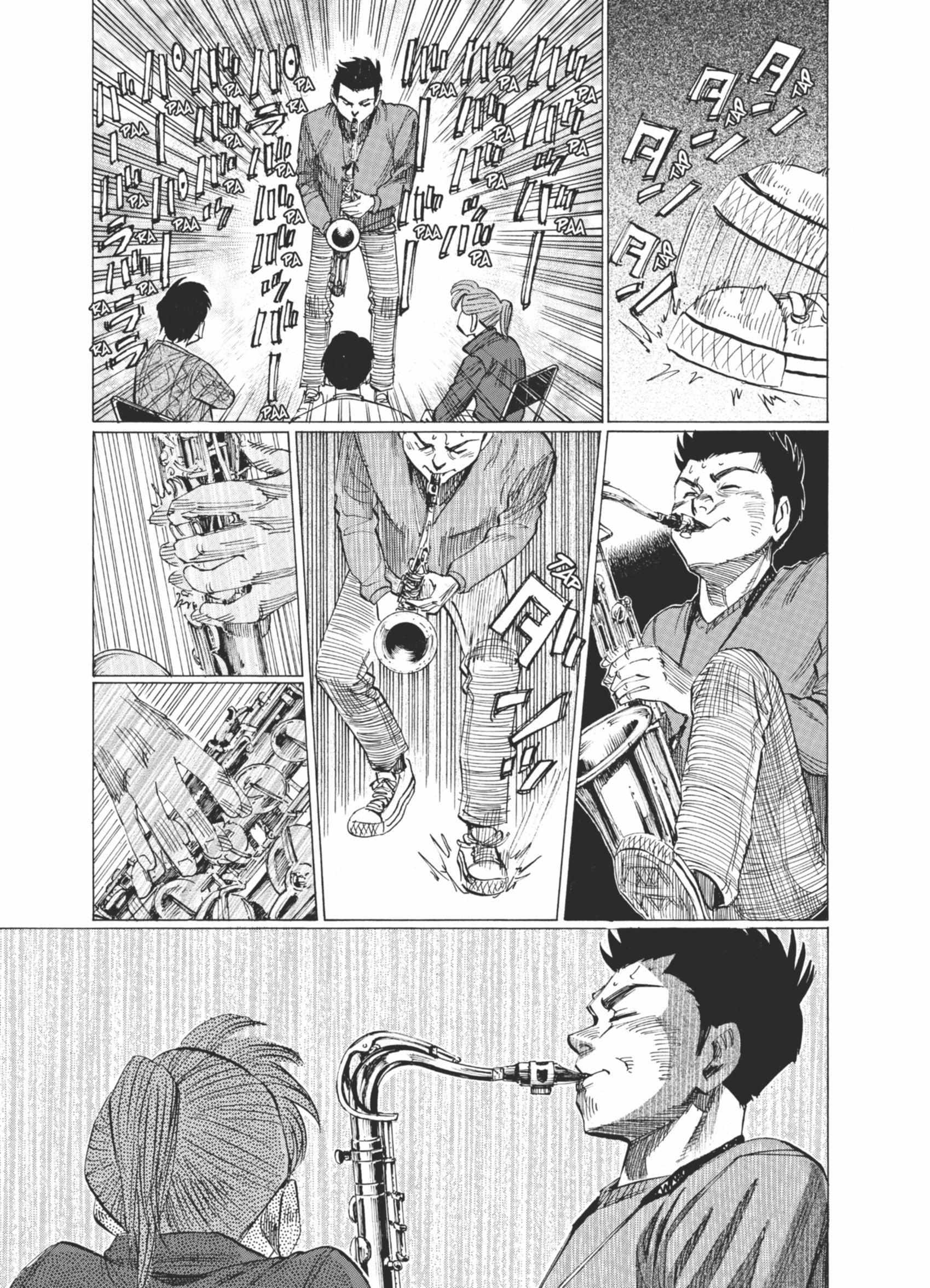 Read Blue Giant (en) Manga Online