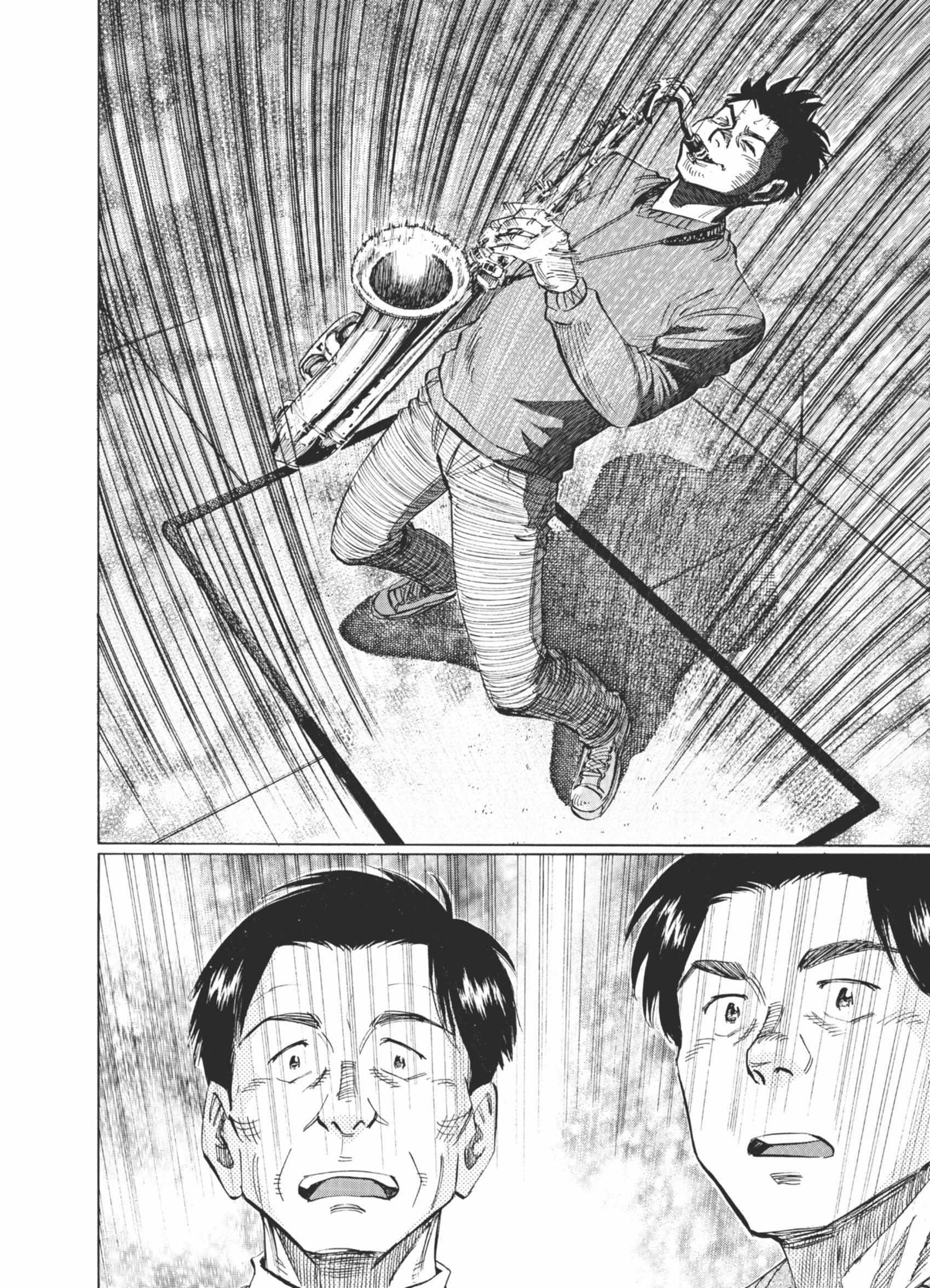 Read Blue Giant (en) Manga Online