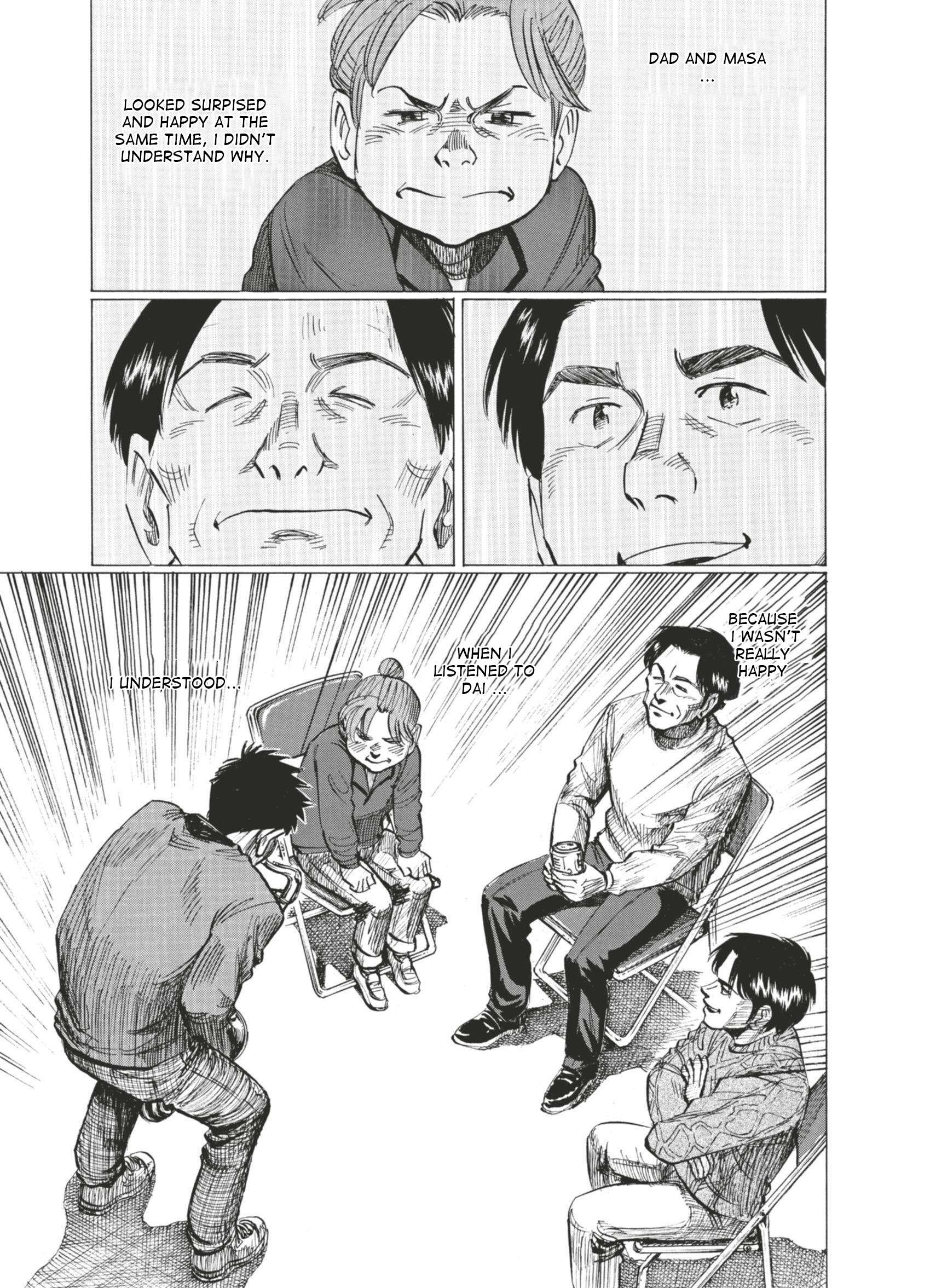 Read Blue Giant (en) Manga Online