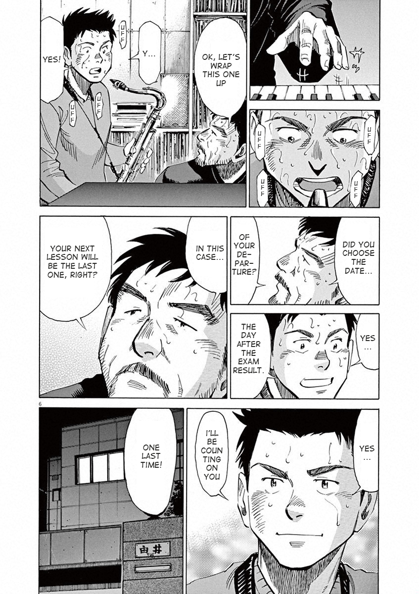 Read Blue Giant (en) Manga Online