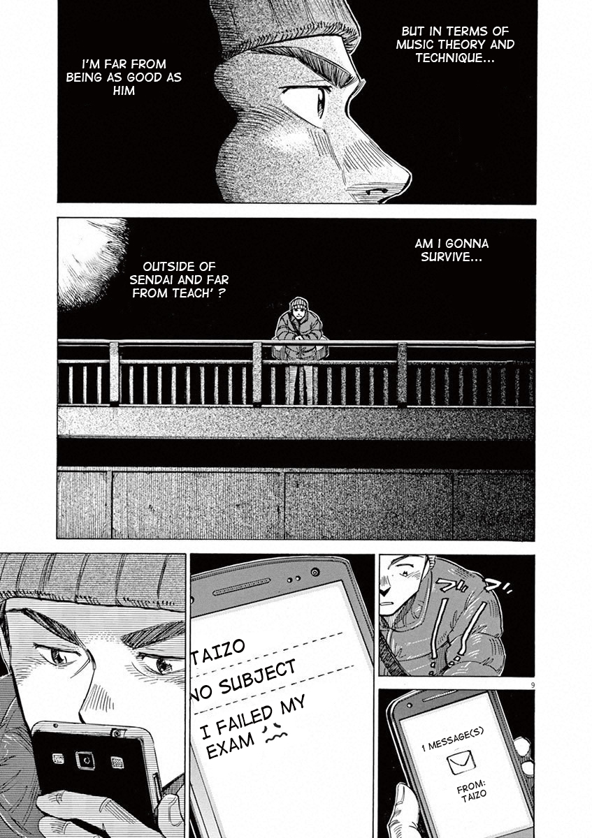 Read Blue Giant (en) Manga Online
