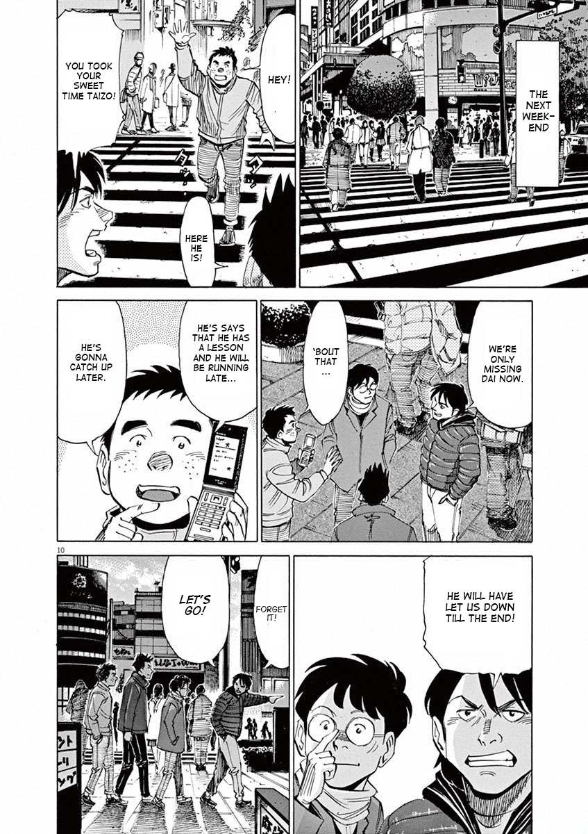 Read Blue Giant (en) Manga Online