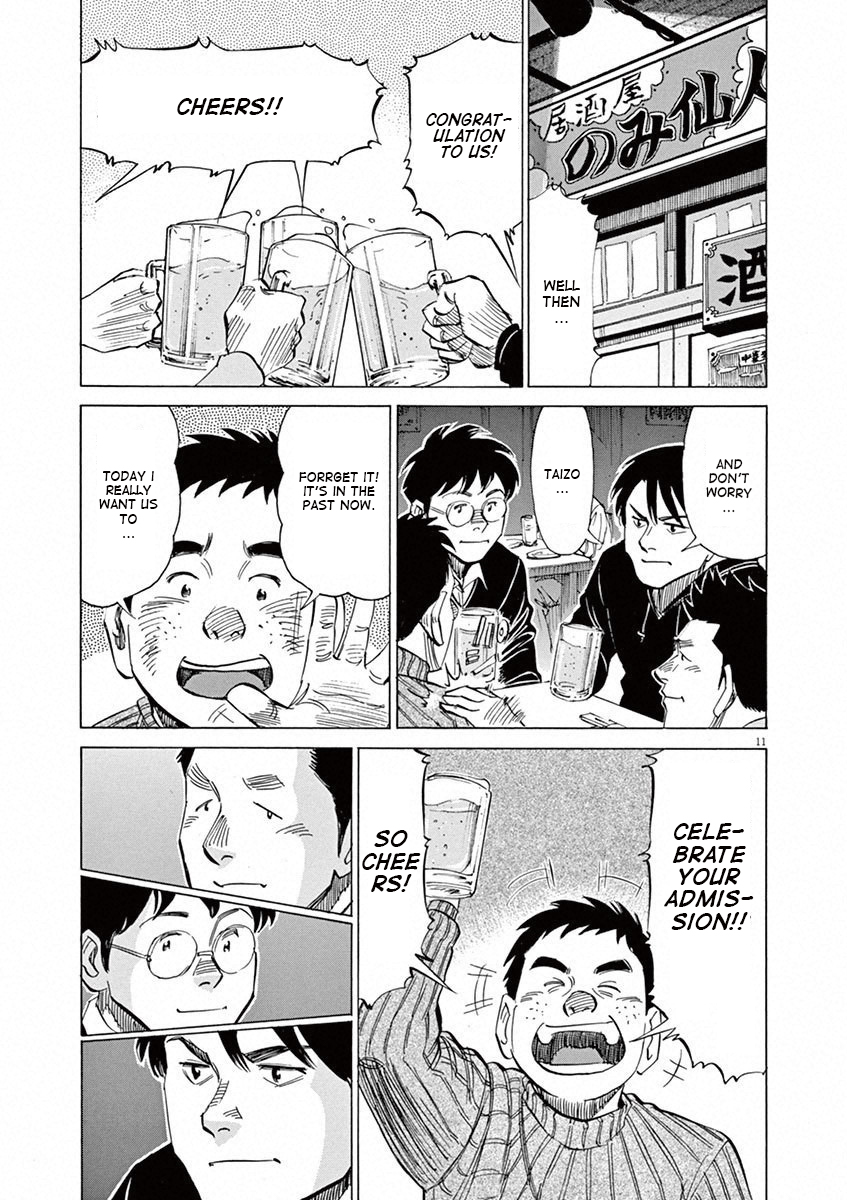 Read Blue Giant (en) Manga Online