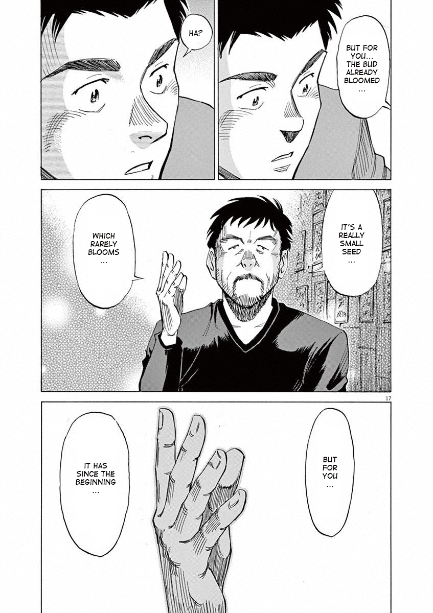 Read Blue Giant (en) Manga Online