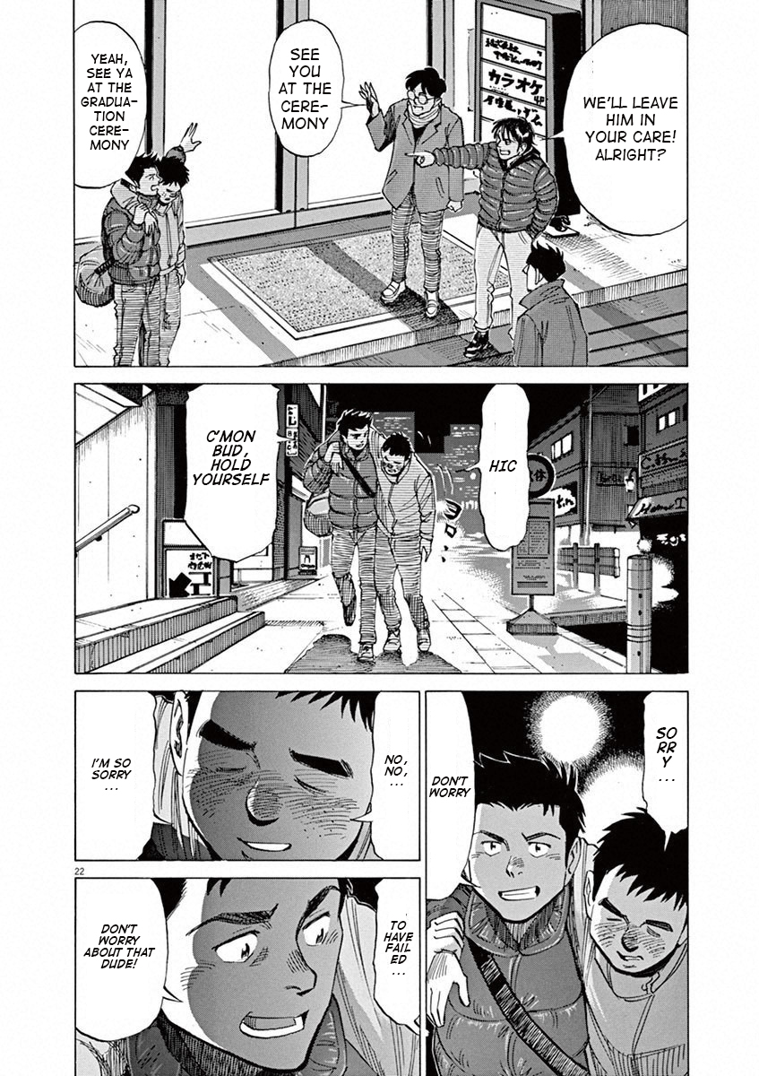 Read Blue Giant (en) Manga Online