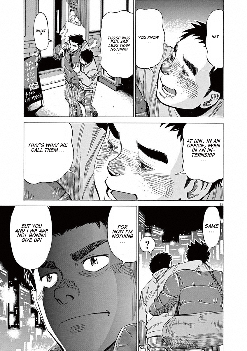 Read Blue Giant (en) Manga Online