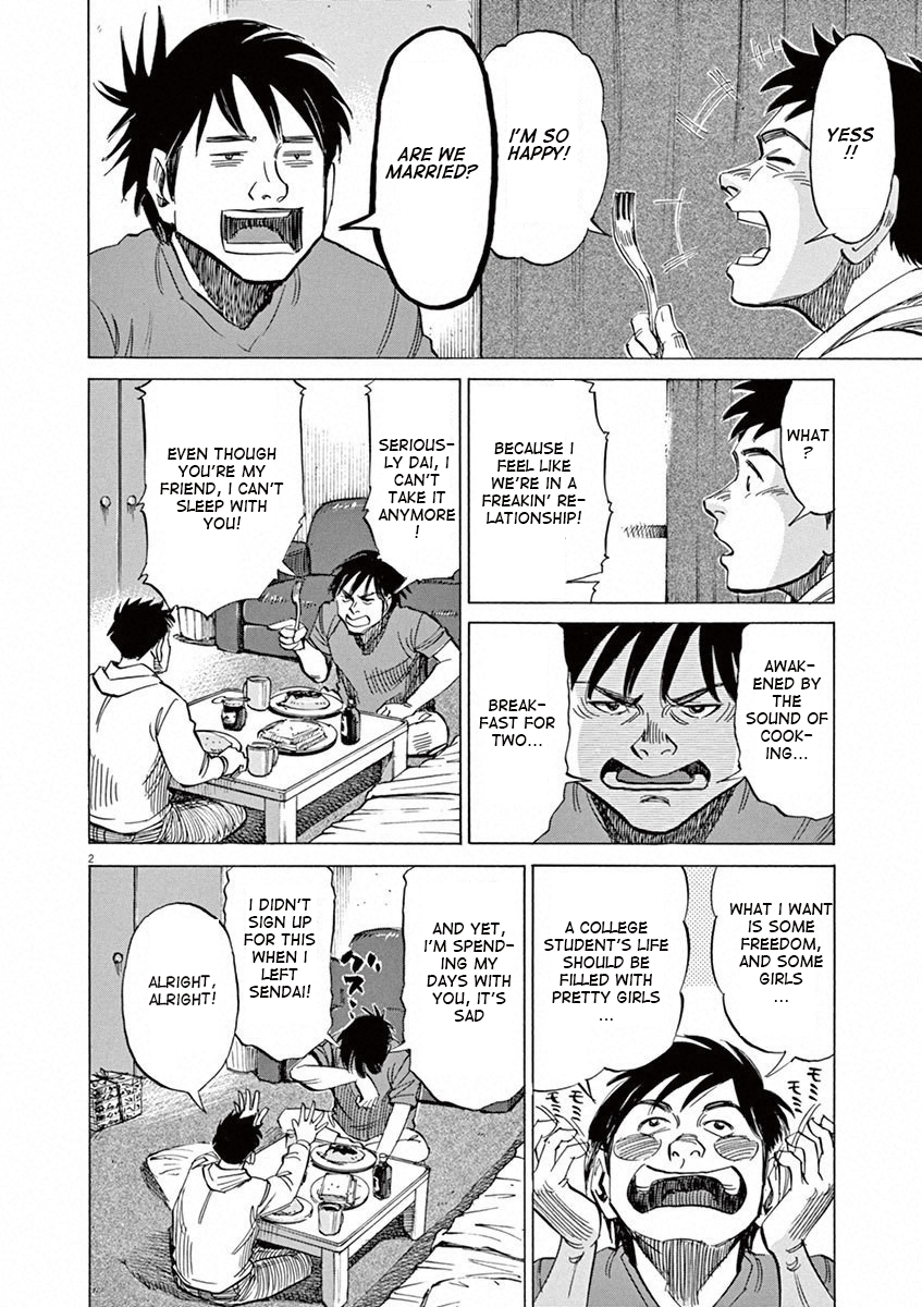 Read Blue Giant (en) Manga Online