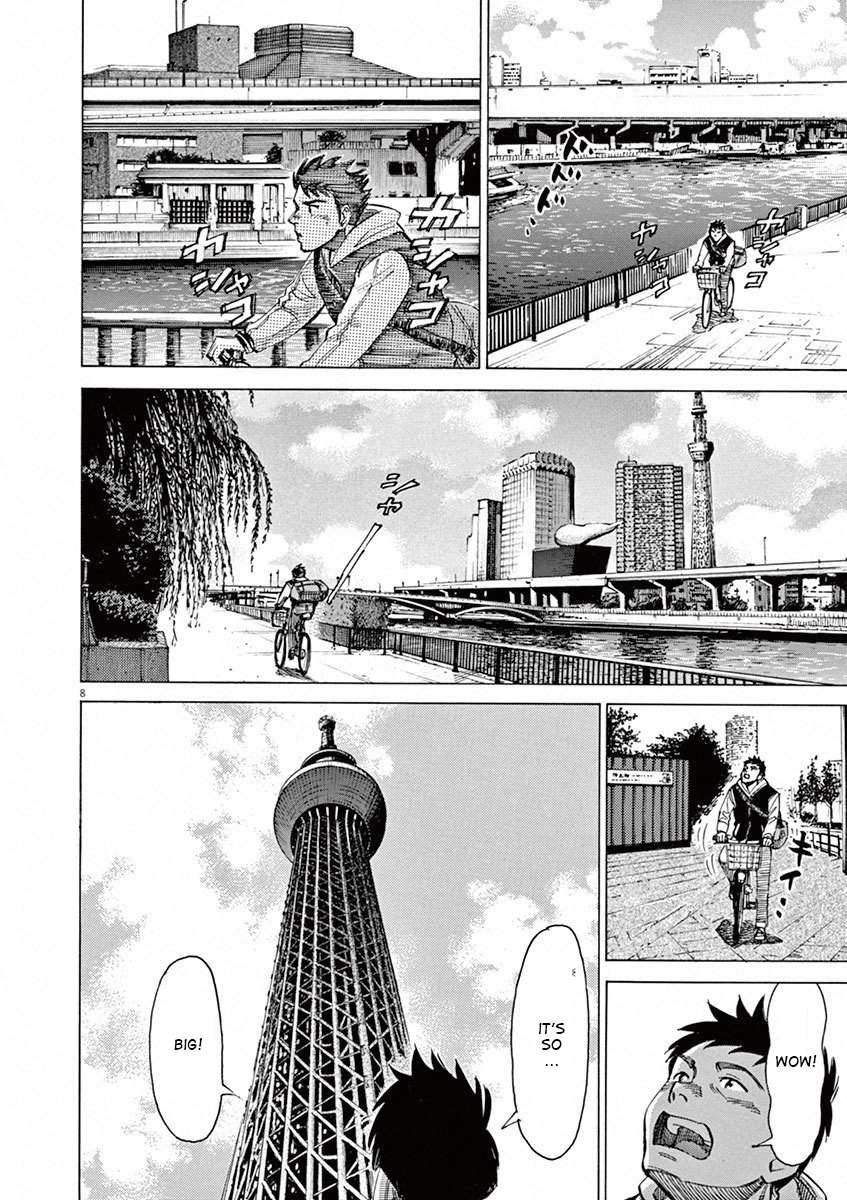 Read Blue Giant (en) Manga Online