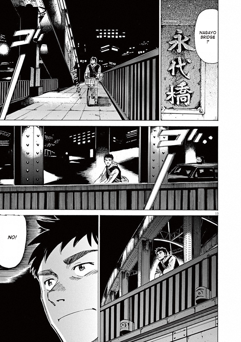 Read Blue Giant (en) Manga Online