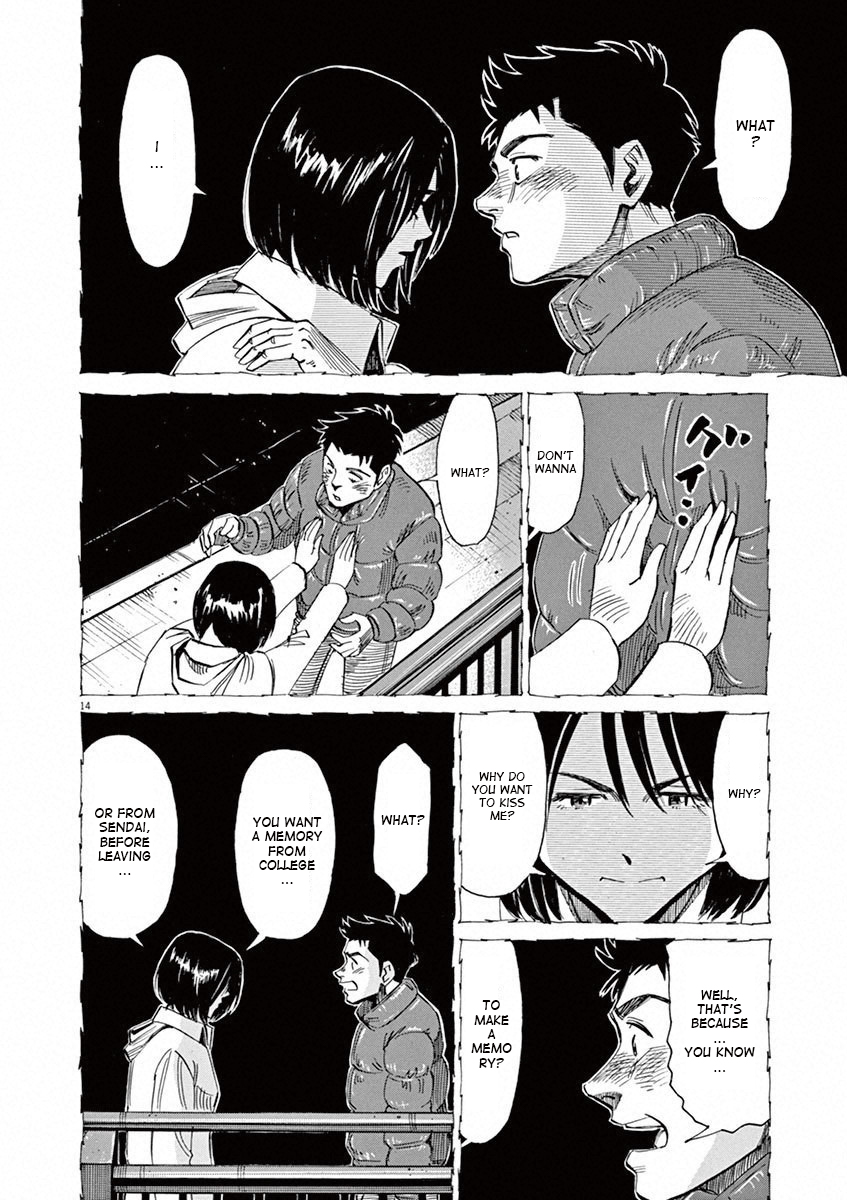 Read Blue Giant (en) Manga Online