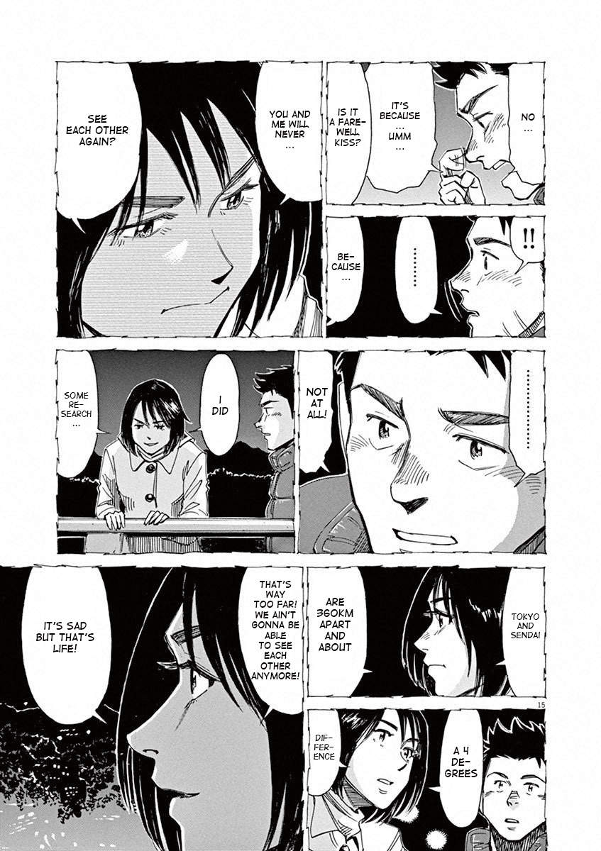 Read Blue Giant (en) Manga Online