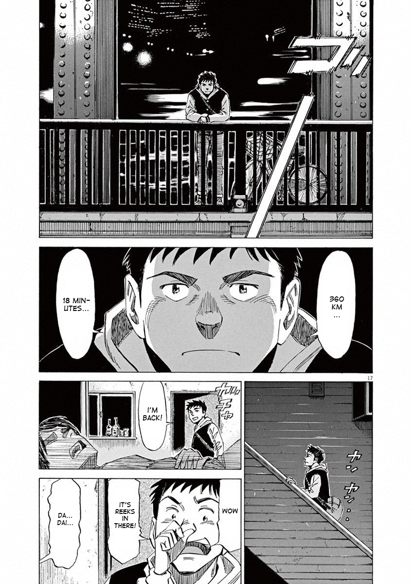 Read Blue Giant (en) Manga Online