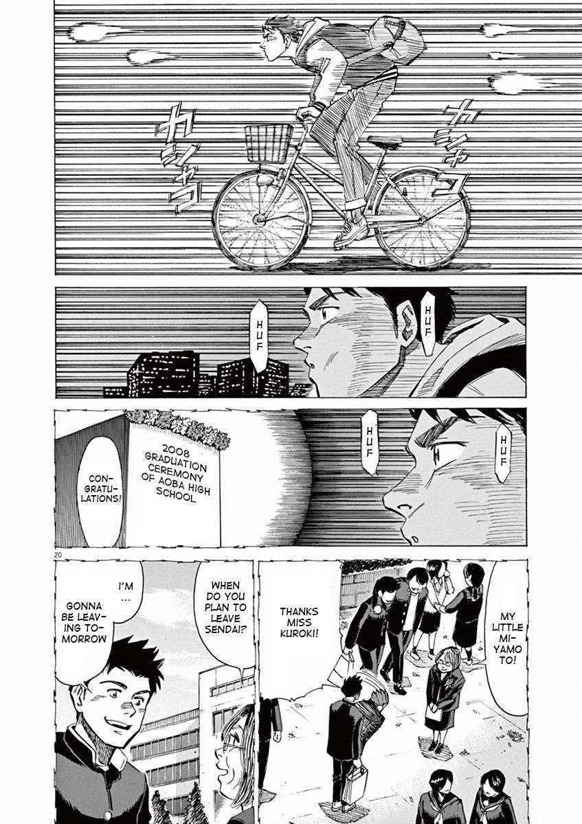 Read Blue Giant (en) Manga Online