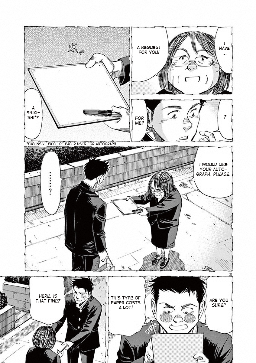 Read Blue Giant (en) Manga Online