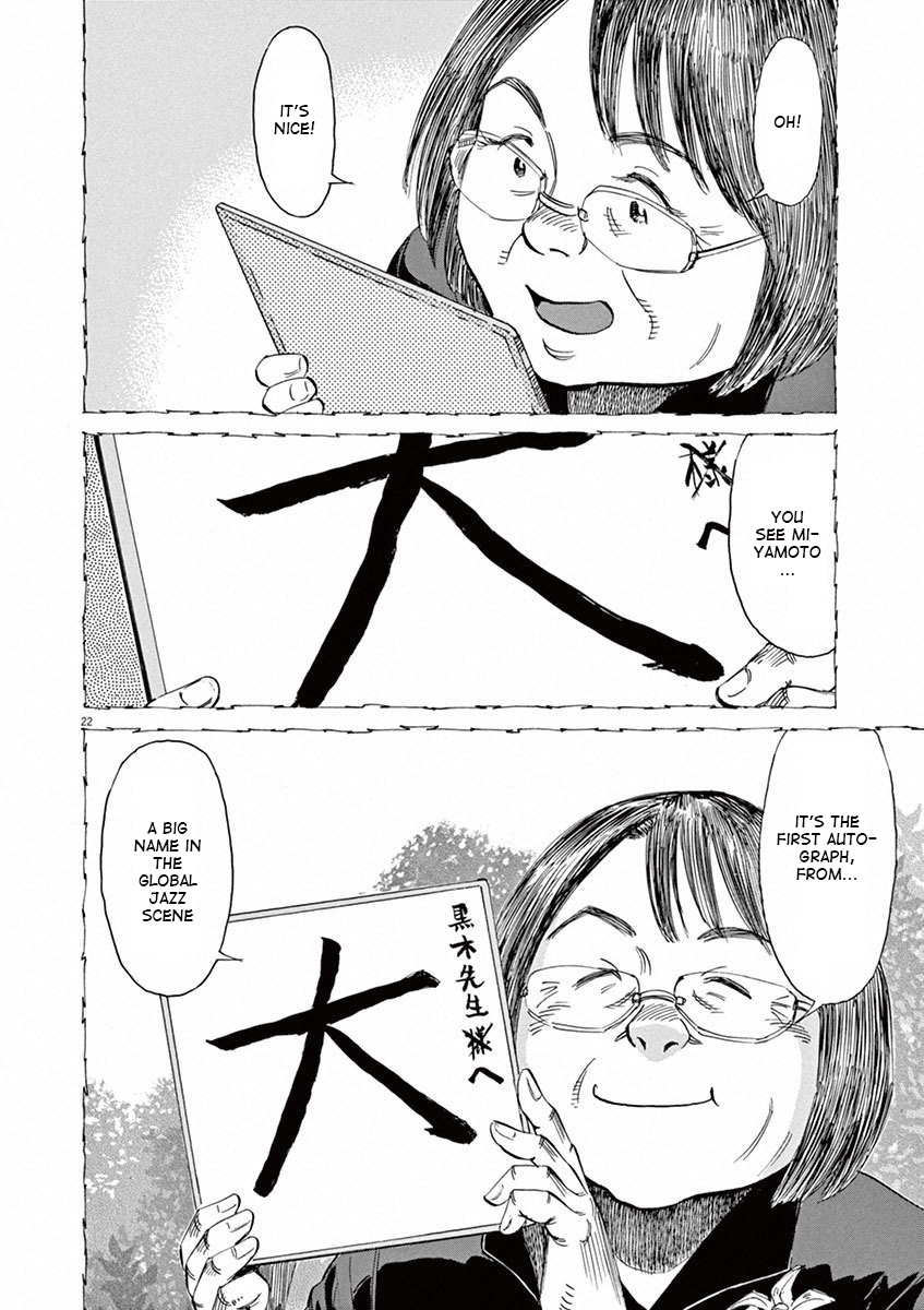 Read Blue Giant (en) Manga Online