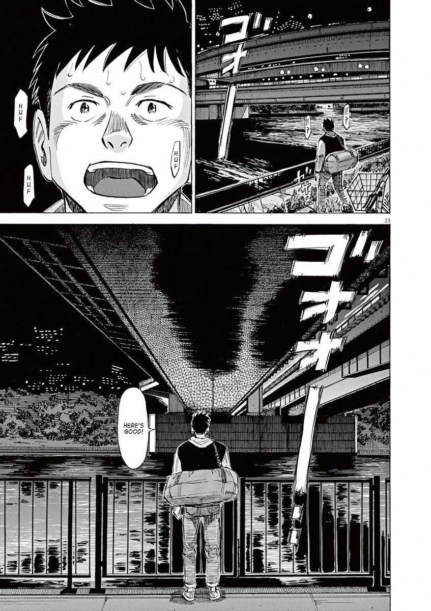 Read Blue Giant (en) Manga Online